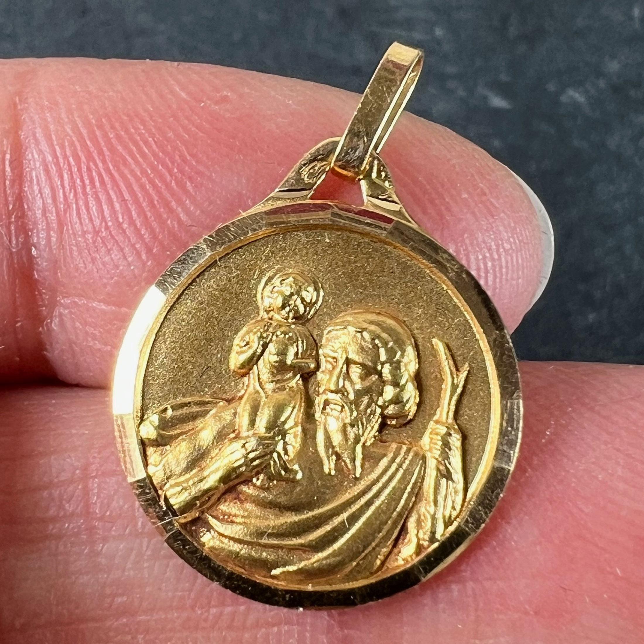 Vintage French St Christopher 18K Yellow Gold Religious Medal Pendant en venta 1