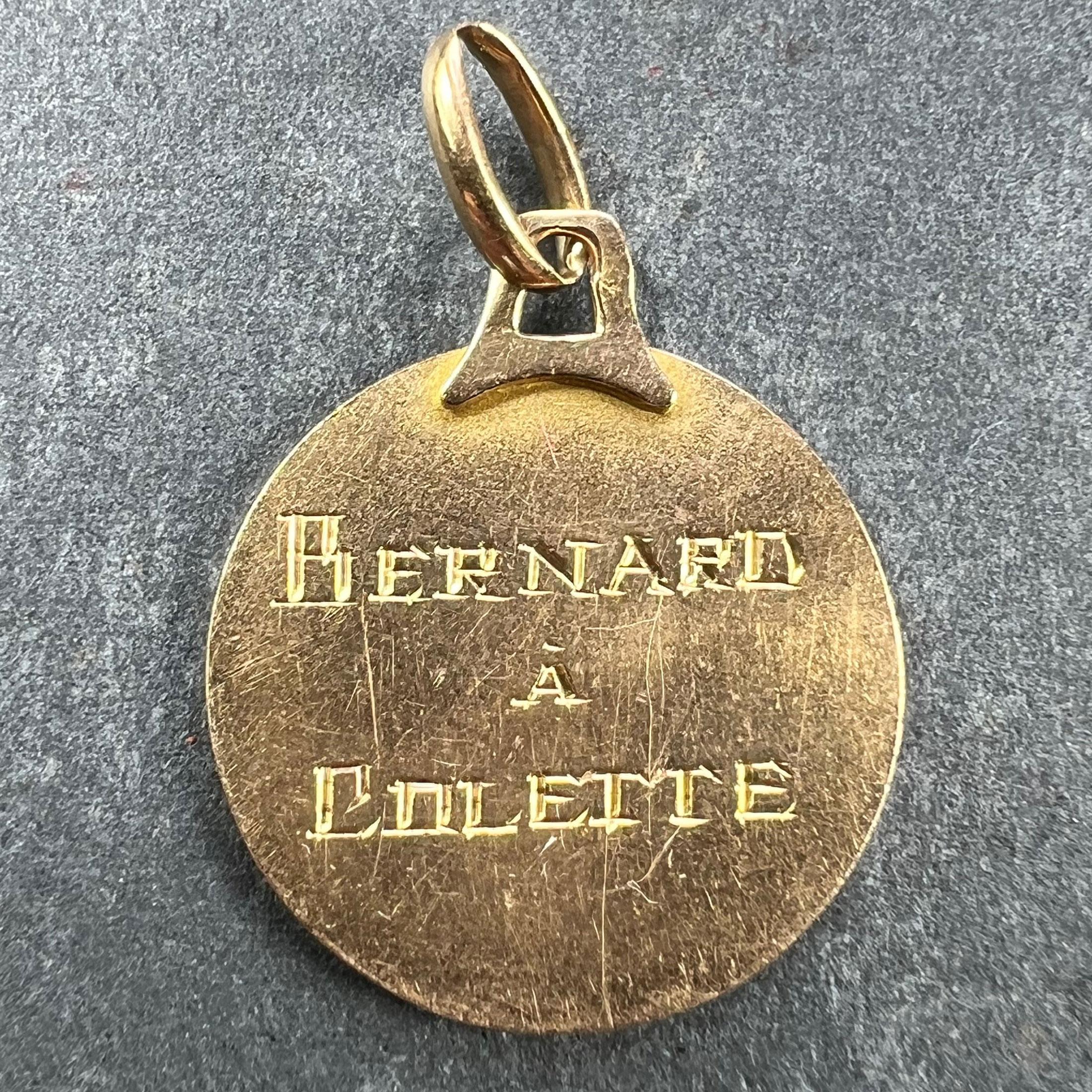 Vintage French Toi et Moi Flames of Love 18K Yellow Gold Charm Pendant In Good Condition In London, GB
