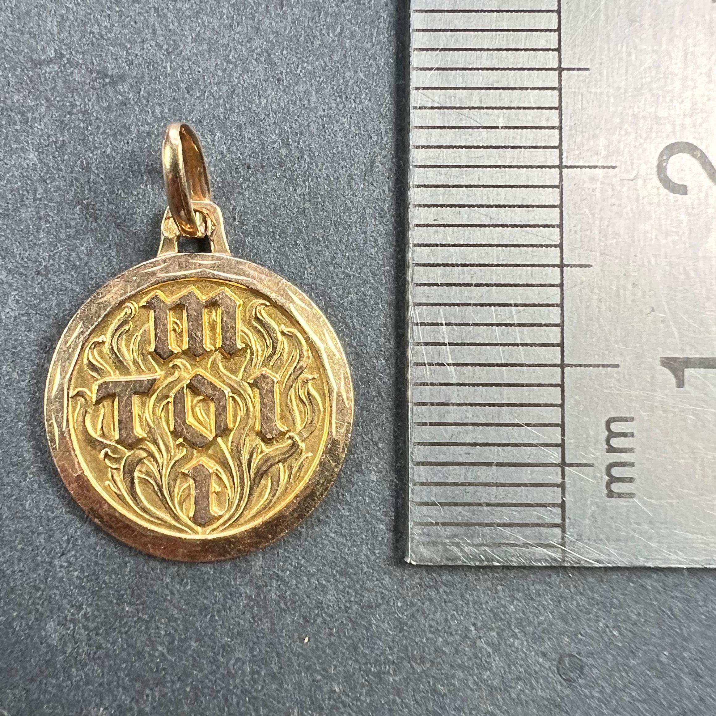 Vintage French Toi et Moi Flames of Love 18K Yellow Gold Charm Pendant 5