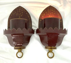 Vintage French Tole Wall Sconce Pair