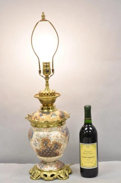 Vintage French Victorian Paint Decorated Porcelain & Brass Parlor Table Lamp