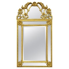 Vintage Friedman Bros French Louis XV Rococo Style Gold Gilt Smoked Glass Mirror