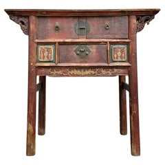 Vintage Fujian Pinewood Table