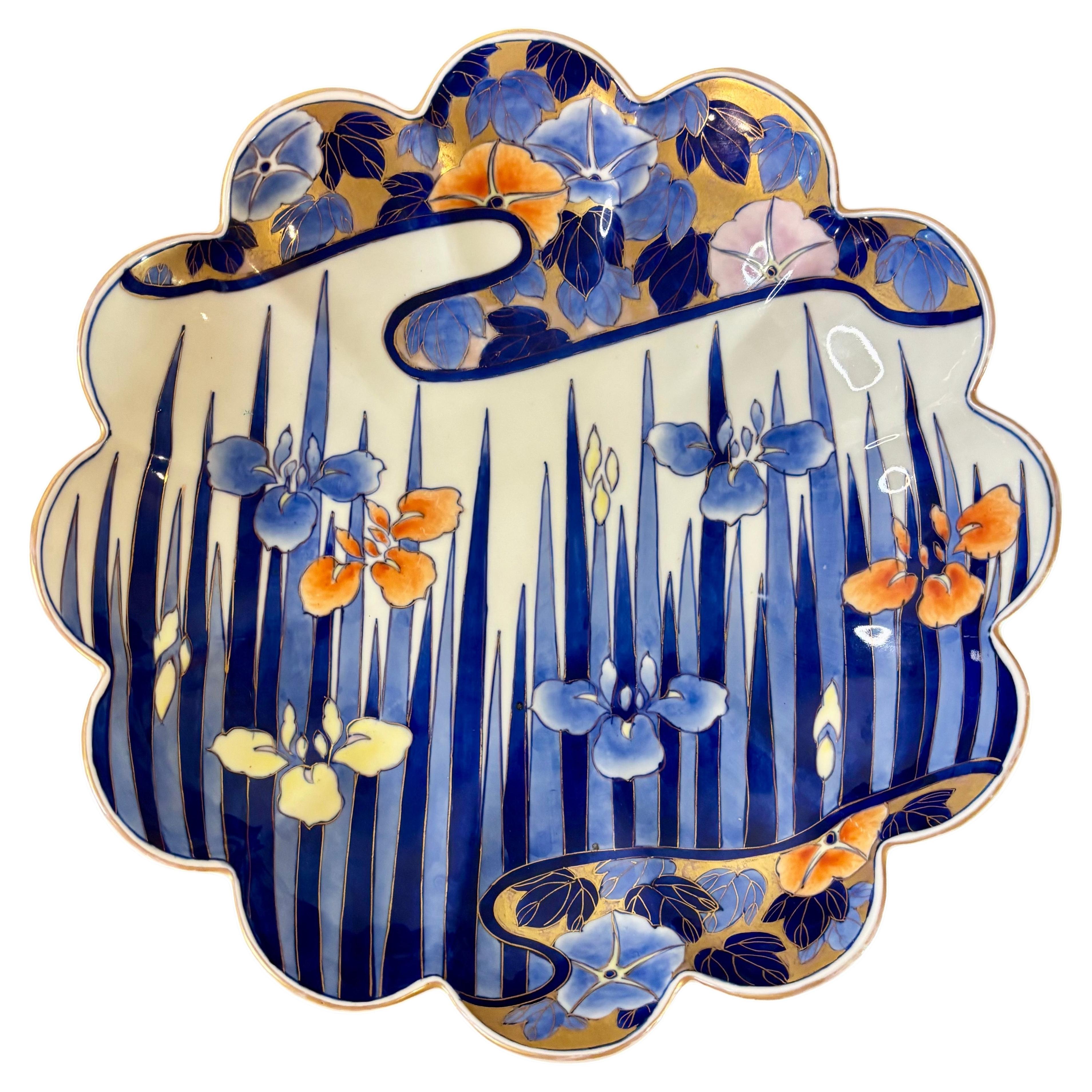 Vintage Fukagawa Seiji Imari Porcelain Scalloped Charger Dish, Hand Painted For Sale