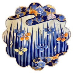Vintage Fukagawa Seiji Imari Porcelain Scalloped Charger Dish, Hand Painted