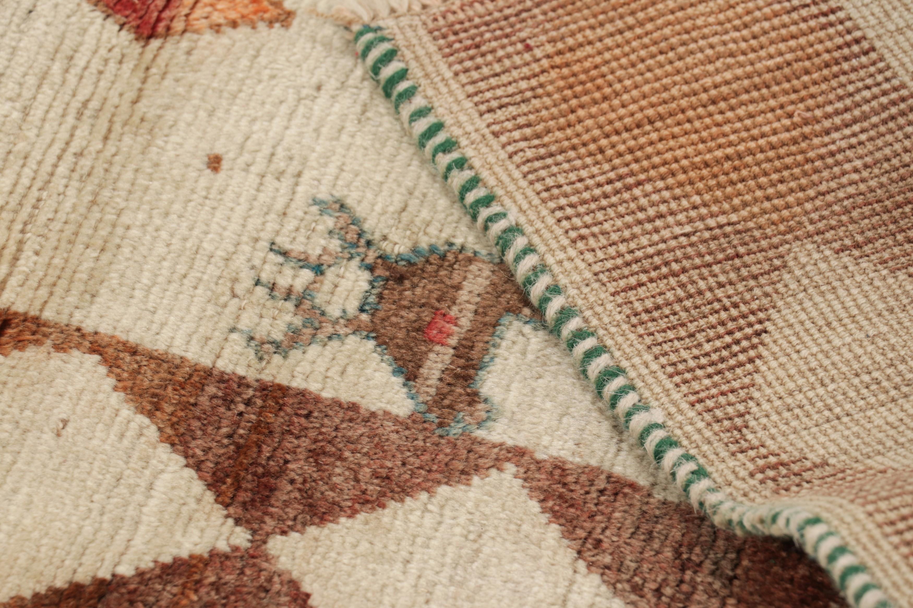 Vintage Gabbeh Perserteppich, Beige mit bunten Tierbildern - Rug & Kilim im Angebot 1