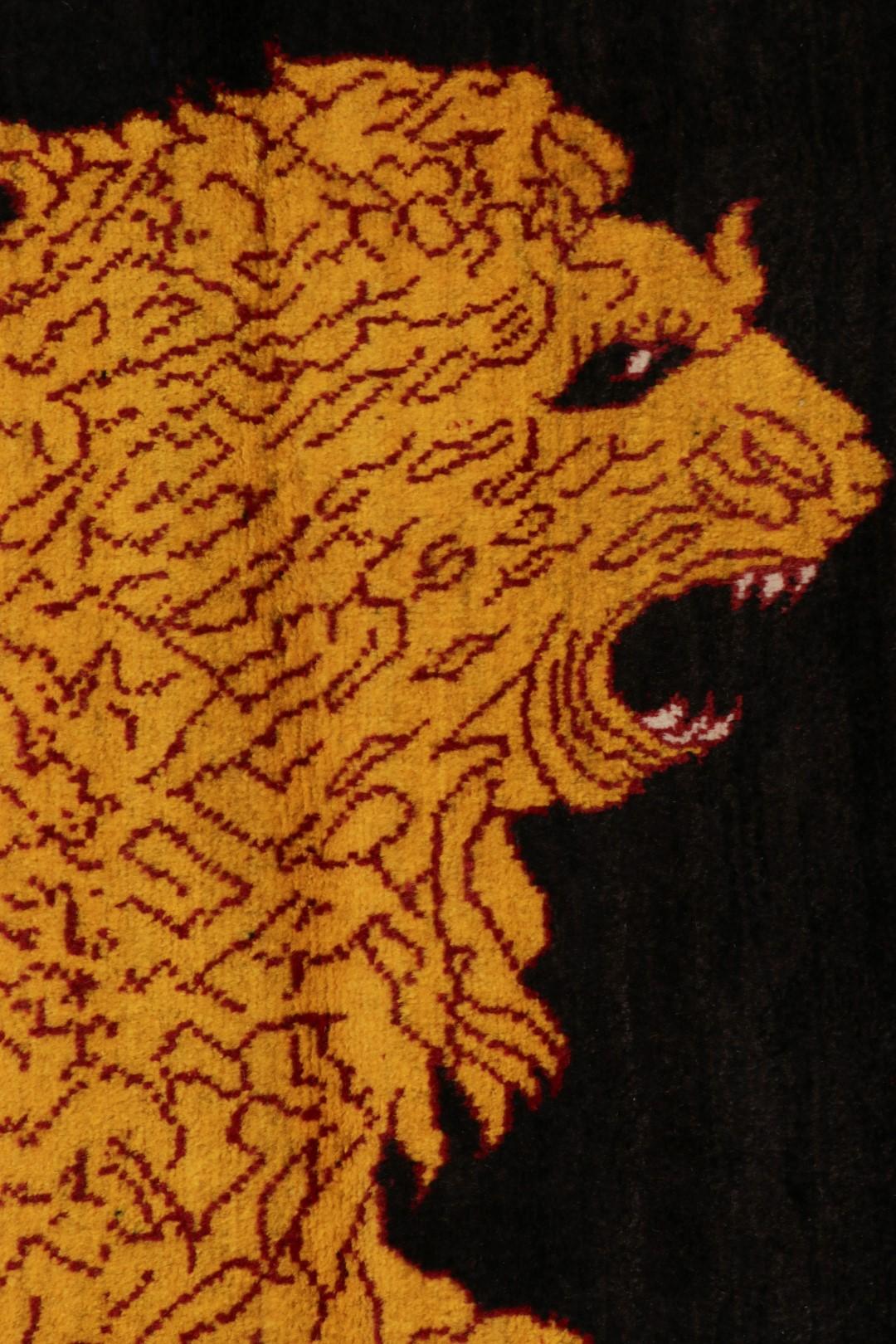 Mid-20th Century Vintage Gabbeh Persian Rug, Gold and Black with Lion Pictorial - Rug & Kilim For Sale