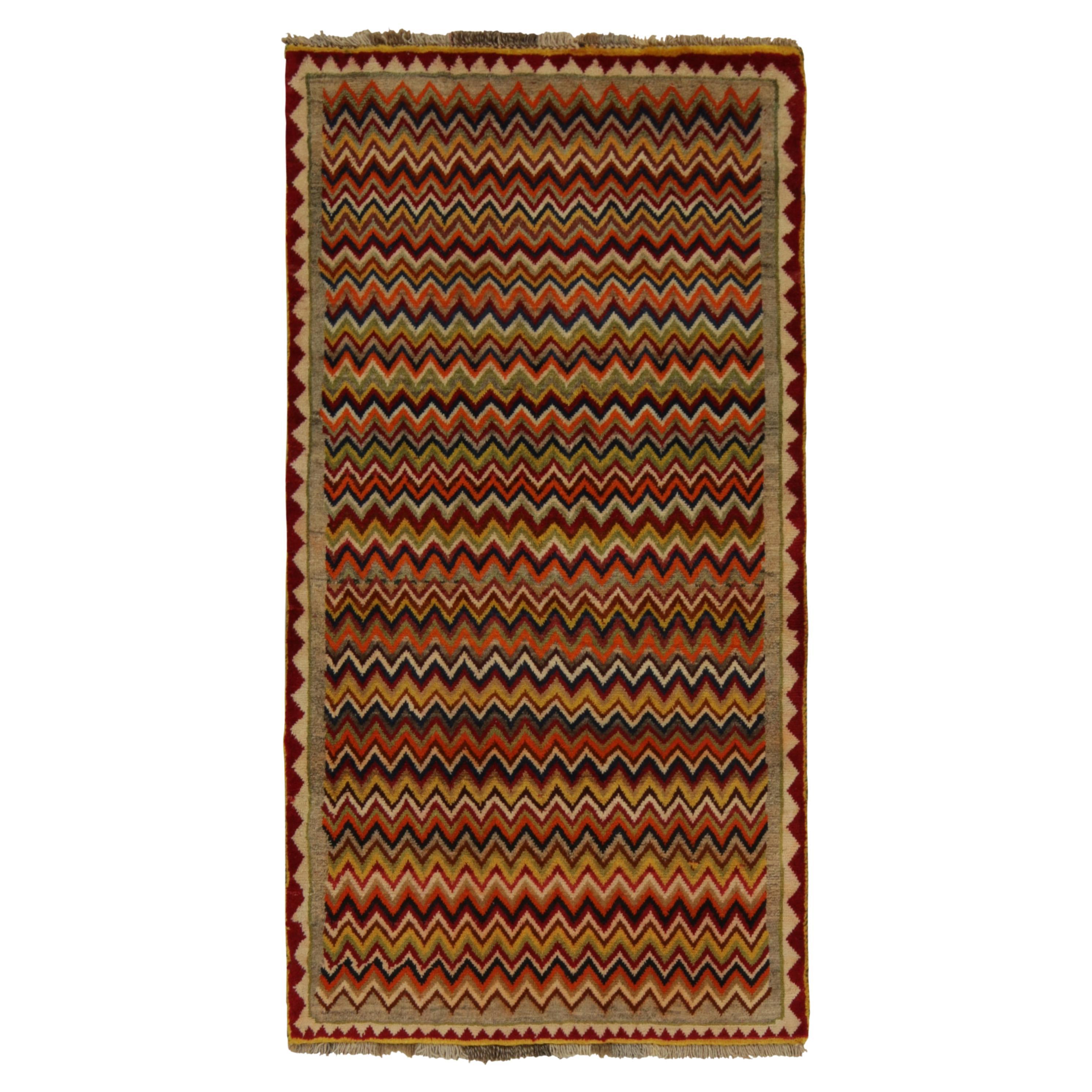 Vintage Gabbeh Persian Tribal Rug in Vibrant Chevron Patterns by Rug & Kilim
