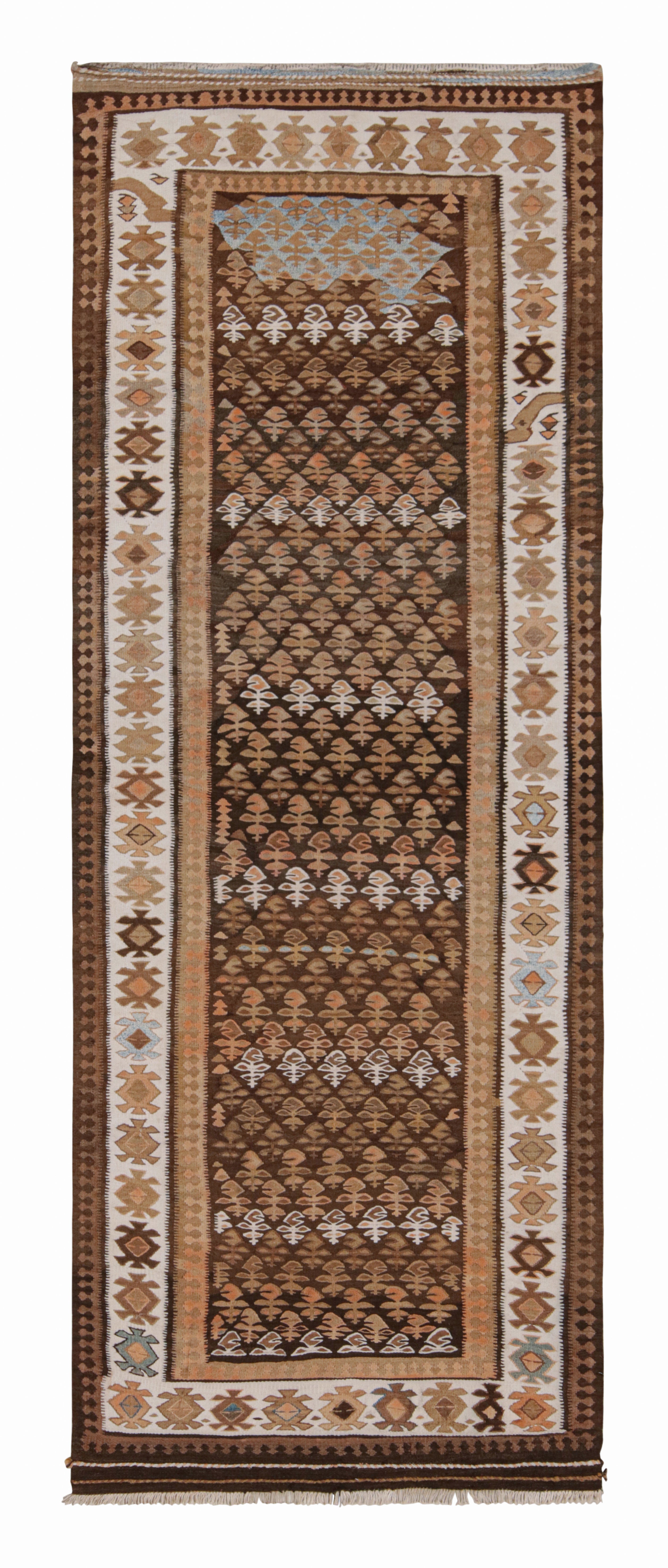 Vintage Geometric Beige Brown and White Wool Persian Qazvin Kilim by Rug & Kilim For Sale