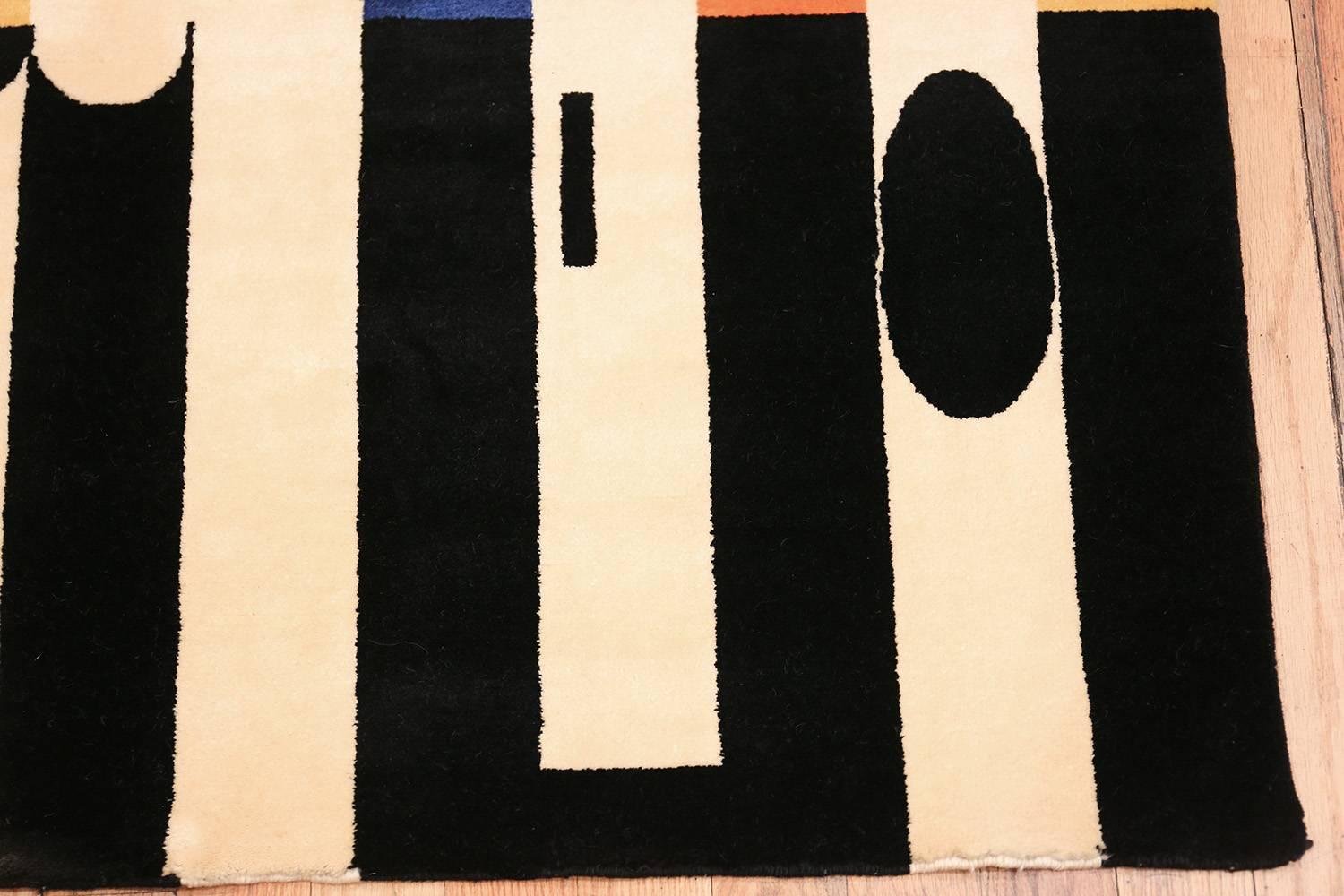 Hand-Woven Vintage Geometric Israeli Rug by Yaacov Agam. Size: 5 ft 7 in x 7 ft 1 in