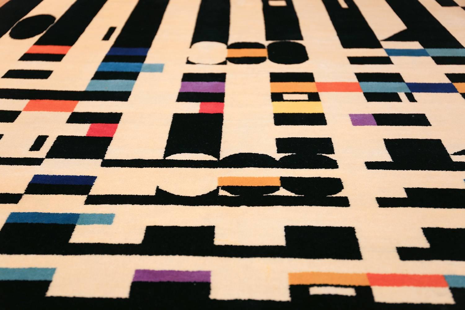 Wool Vintage Geometric Israeli Rug by Yaacov Agam. Size: 5 ft 7 in x 7 ft 1 in