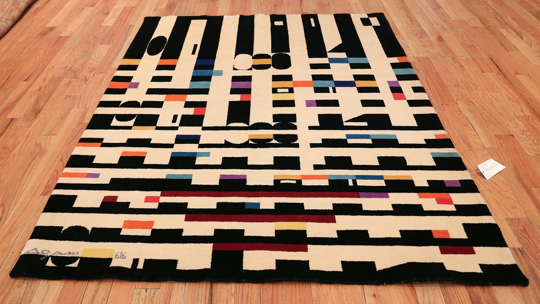 Vintage Geometric Israeli Rug by Yaacov Agam. Size: 5 ft 7 in x 7 ft 1 in 2