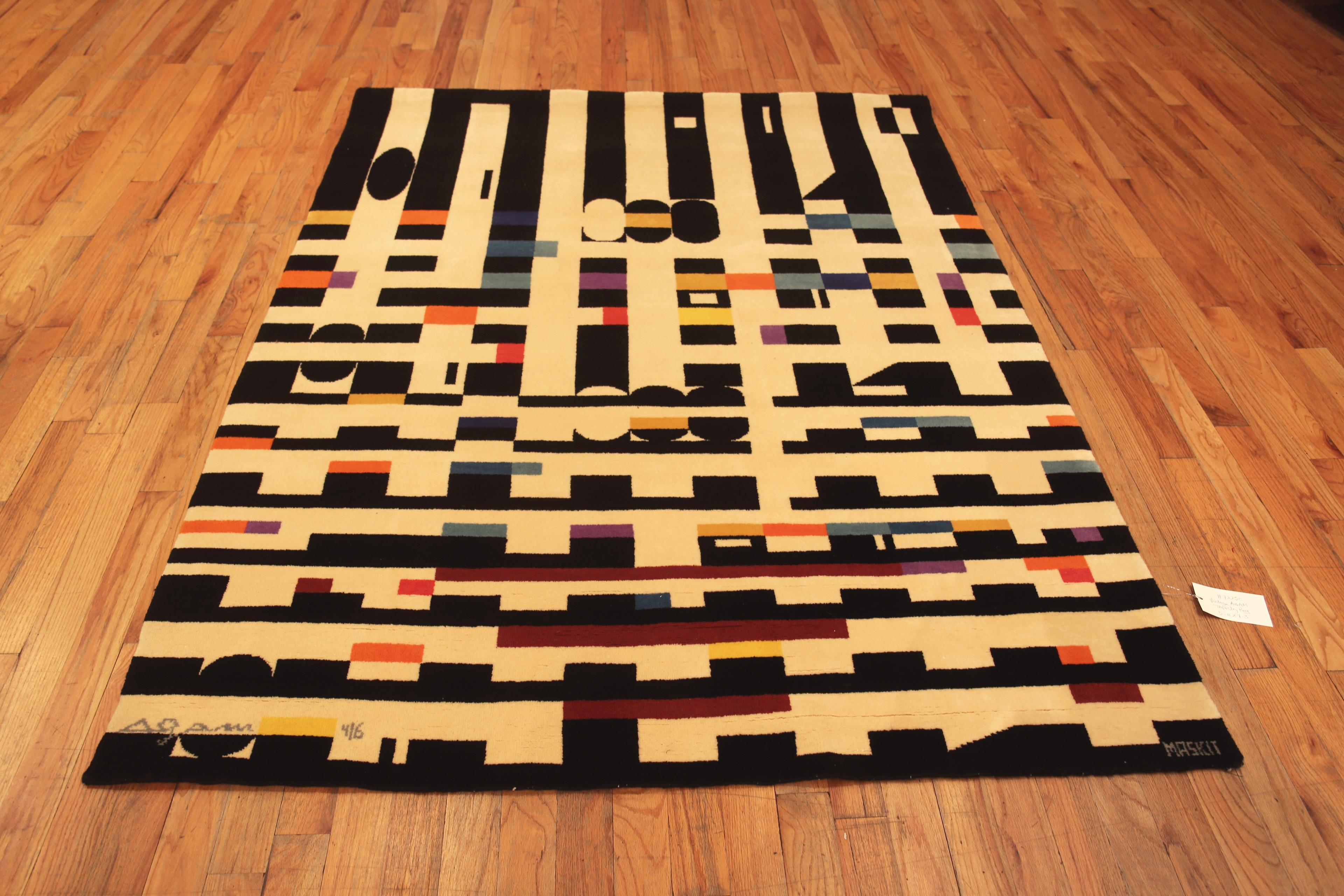 Vintage Geometric Israeli Rug By Yaacov Agam, Country of Origin: Israel, Circa date Vintage. Size: 5 ft 11 in x 7 ft 3 in (1.8 m x 2.21 m)

