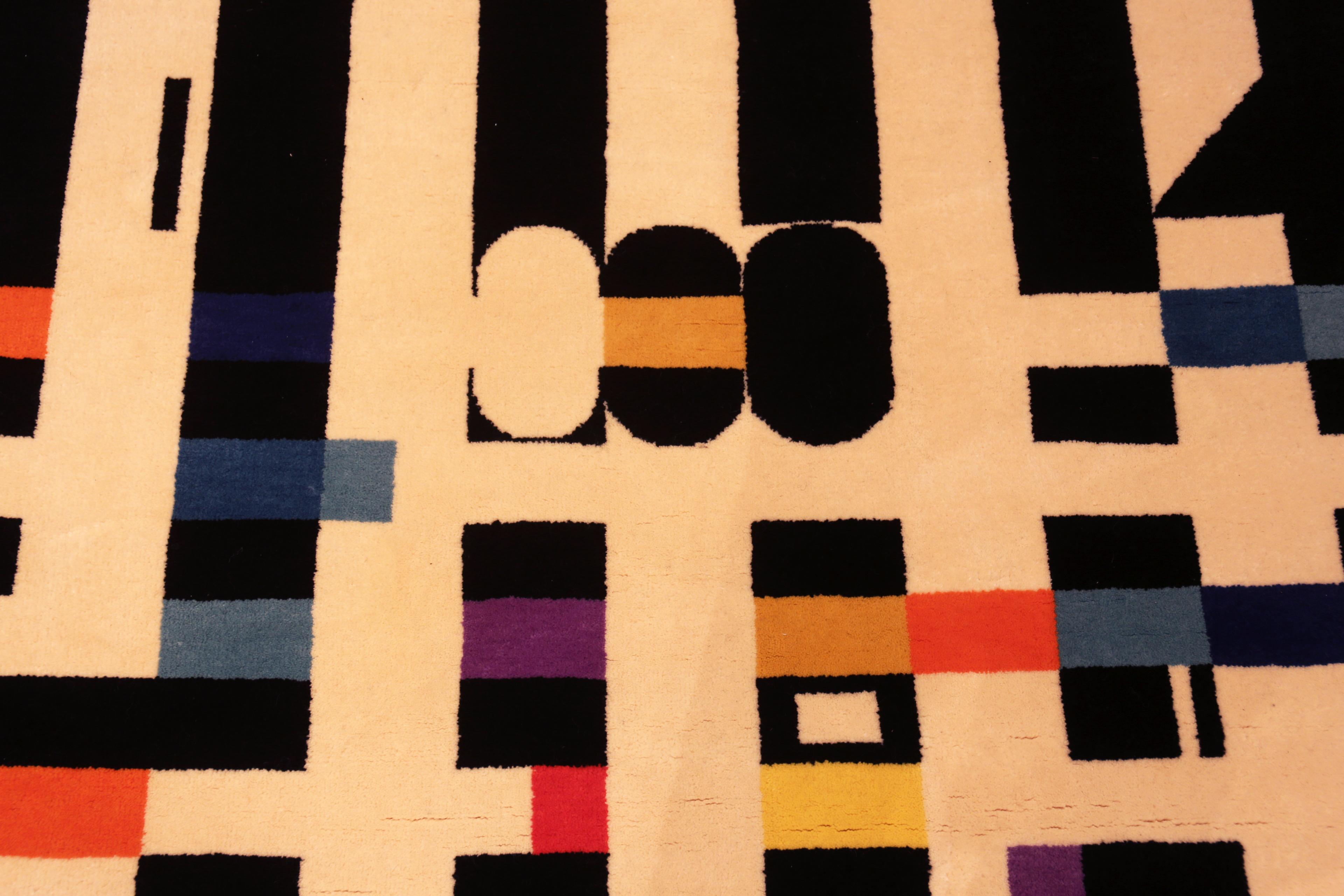 Vintage Israeli Rug By Yaacov Agam. 5 ft 11 in x 7 ft 3 in In Good Condition For Sale In New York, NY