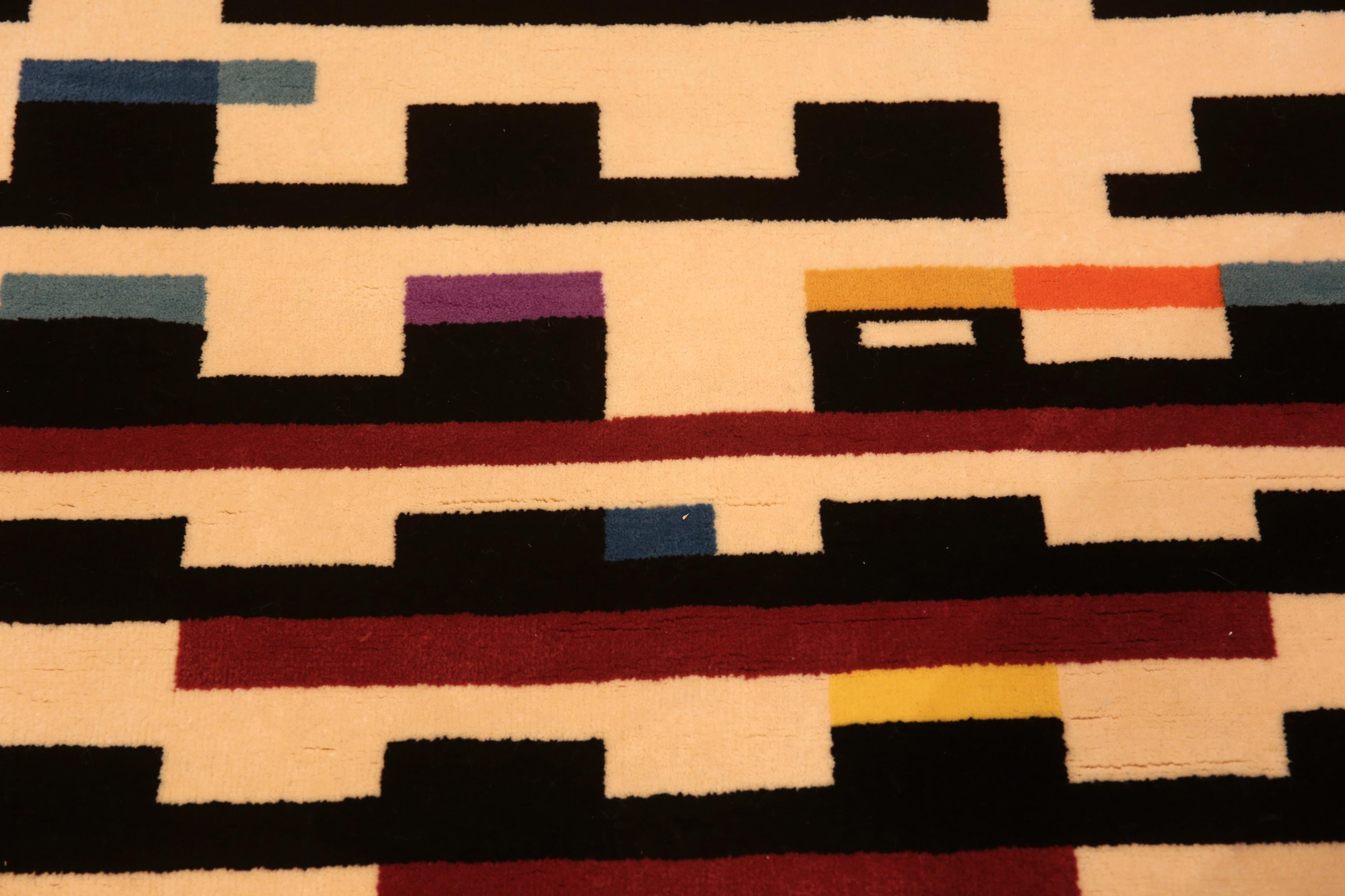 20th Century Vintage Israeli Rug By Yaacov Agam. 5 ft 11 in x 7 ft 3 in For Sale