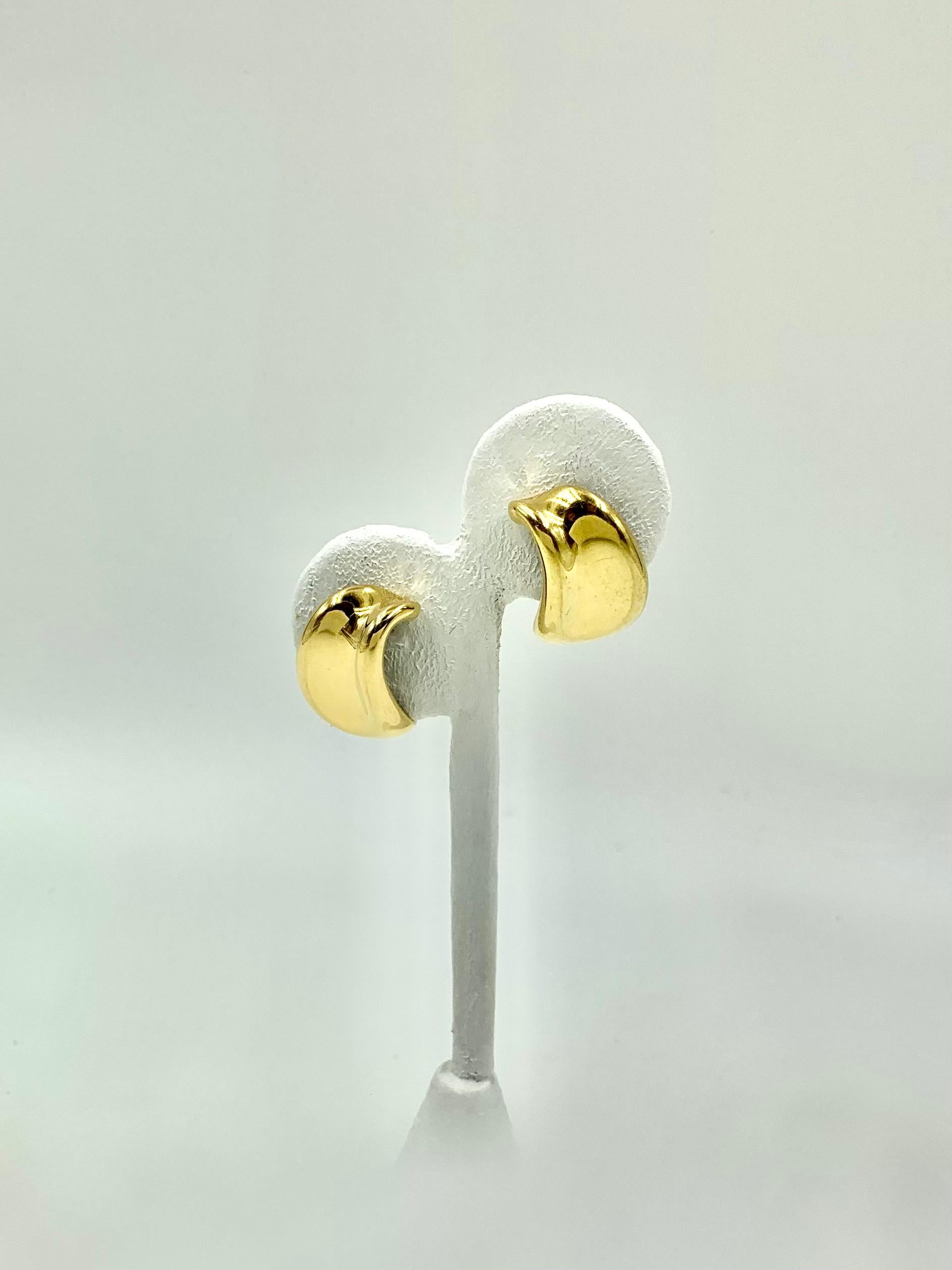 Modernist Vintage Georg Jensen Minas Spiridis 18K Yellow Gold Ear Cuff Earrings, 1990's For Sale
