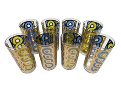 Vintage Georges Briard Highball Glasses in the Blue, Green & 22k "Swirl" Pattern