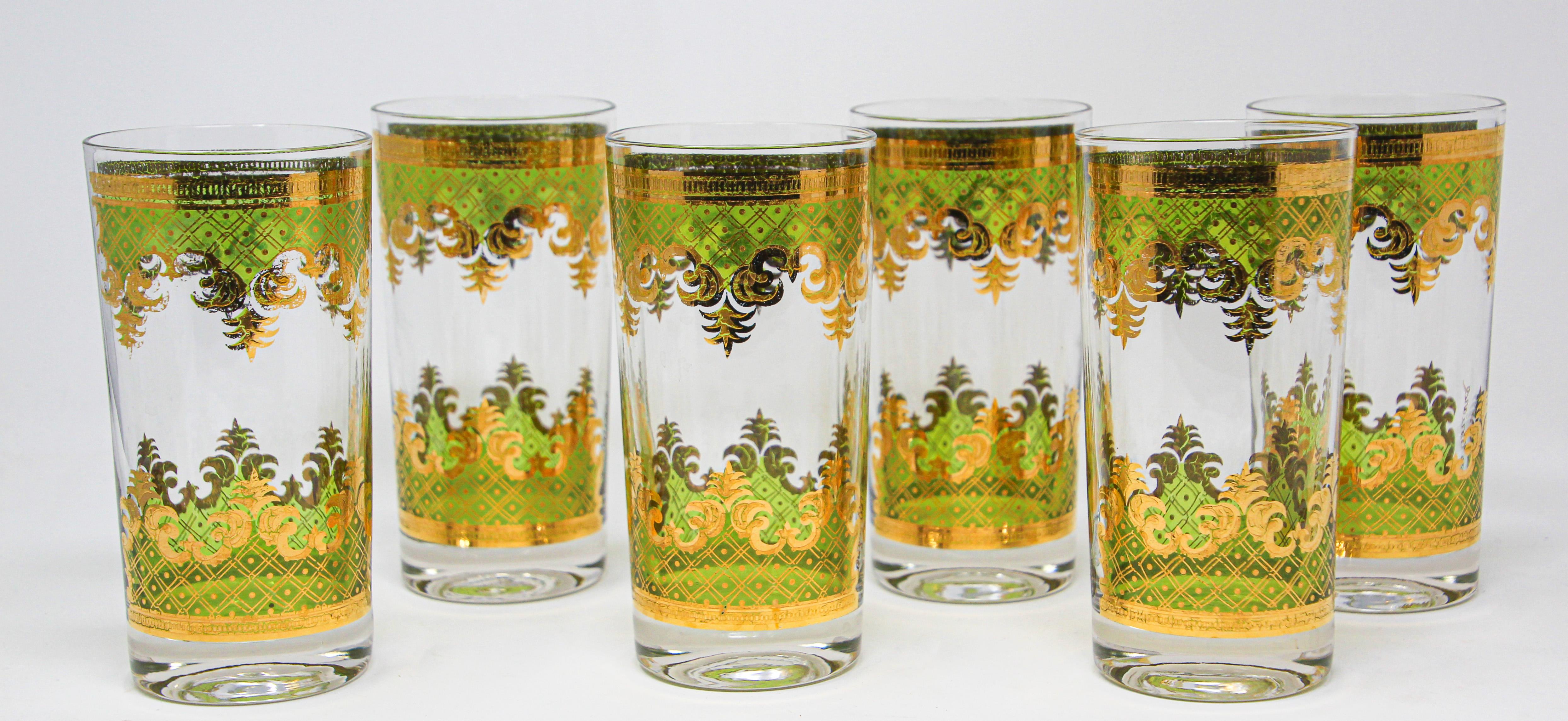American Vintage Georges Briard Mid-Century Modern Cocktail Glasses Barware