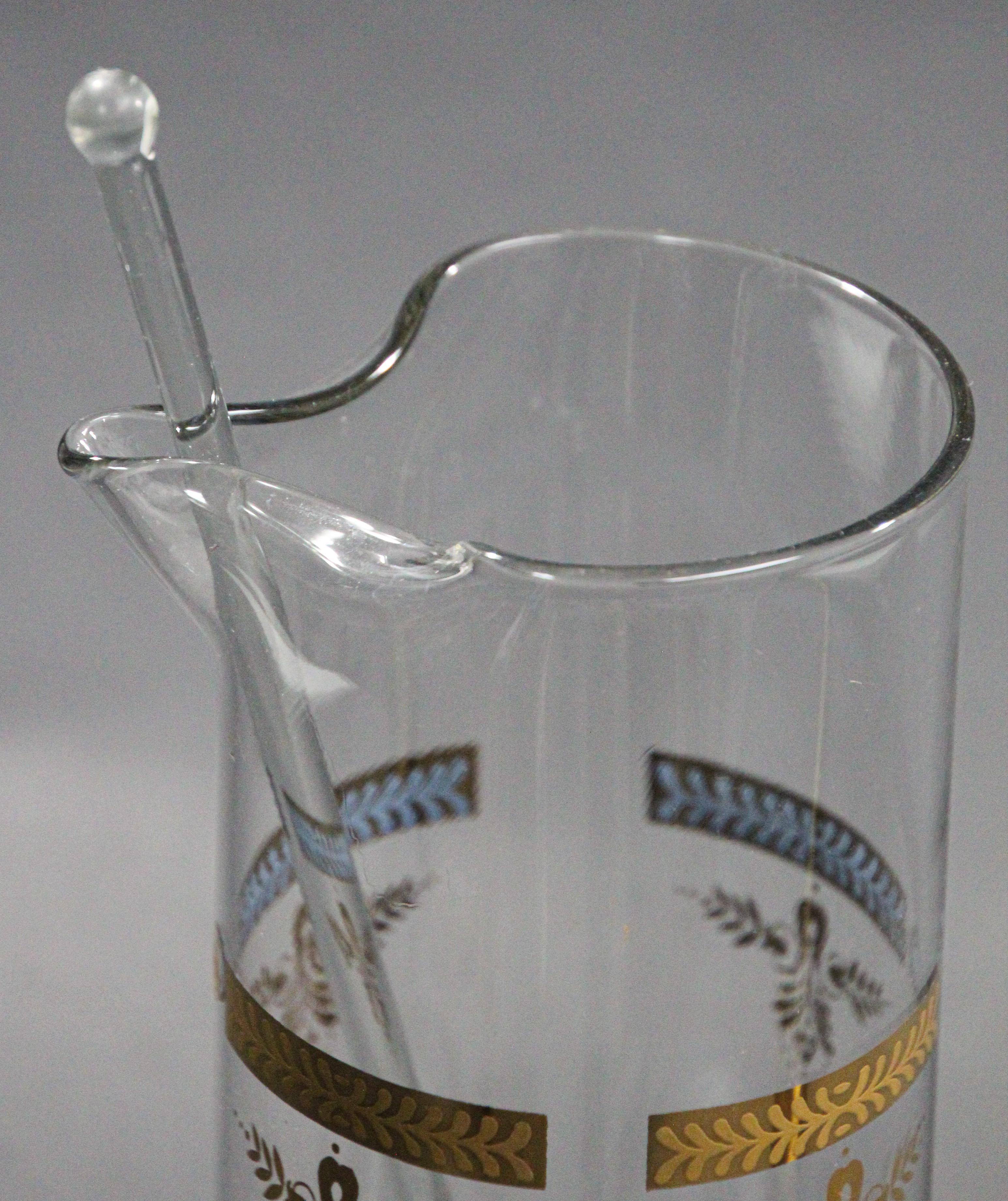 20th Century Vintage Georges Briard Midcentury Barware Cocktail Martini Pitcher