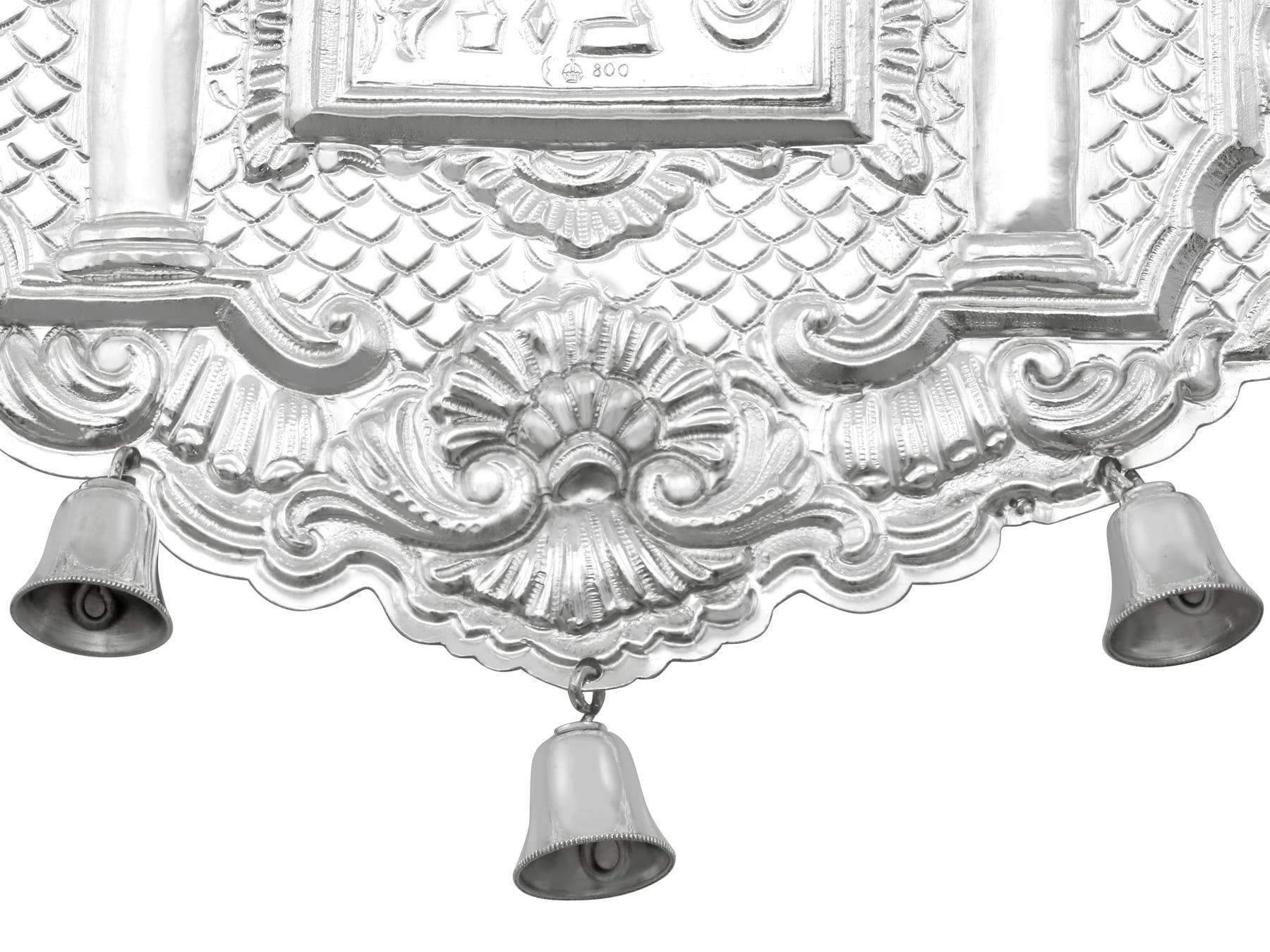 Breastplate d'argento tedesco d'epoca per la Torah Circa 1950 in vendita 1