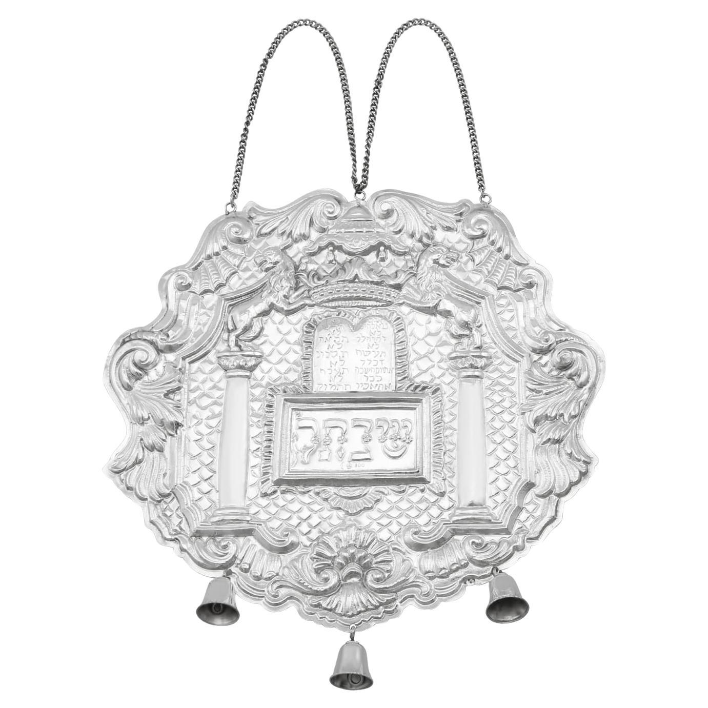 Vintage German Silver Torah Breastplate Circa 1950