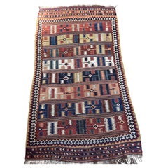 Rug & Kilim Vintage Ghashghai avec bandes tribales multicolores - 8'2" X 4'8"