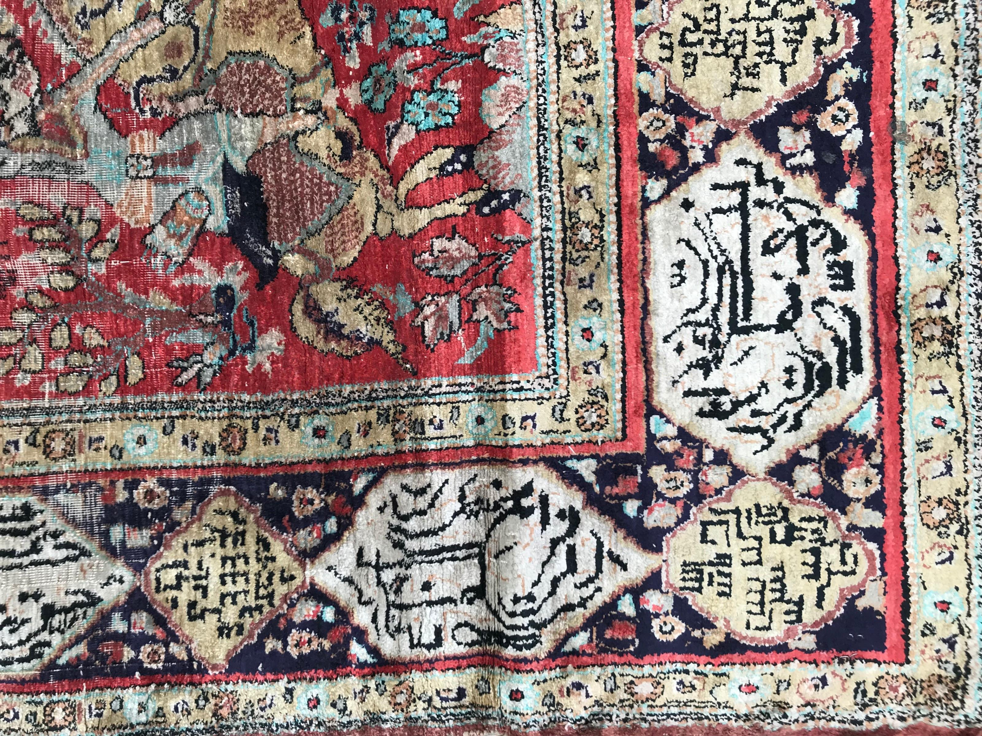 Indian Vintage Qom Silk Rug For Sale