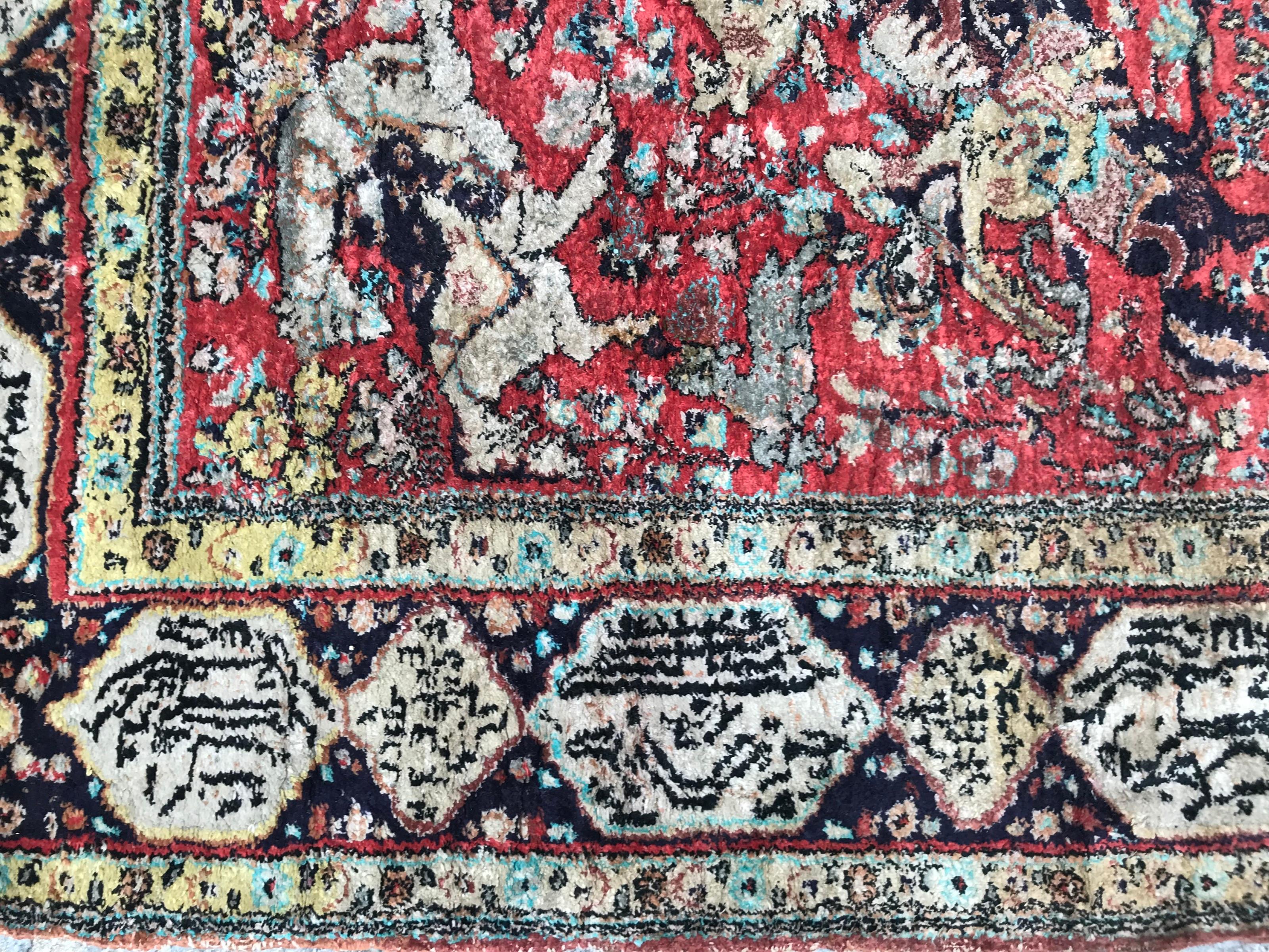 Vintage Qom Silk Rug For Sale 1