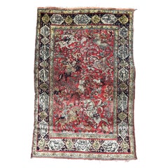 Vintage Qom Silk Rug