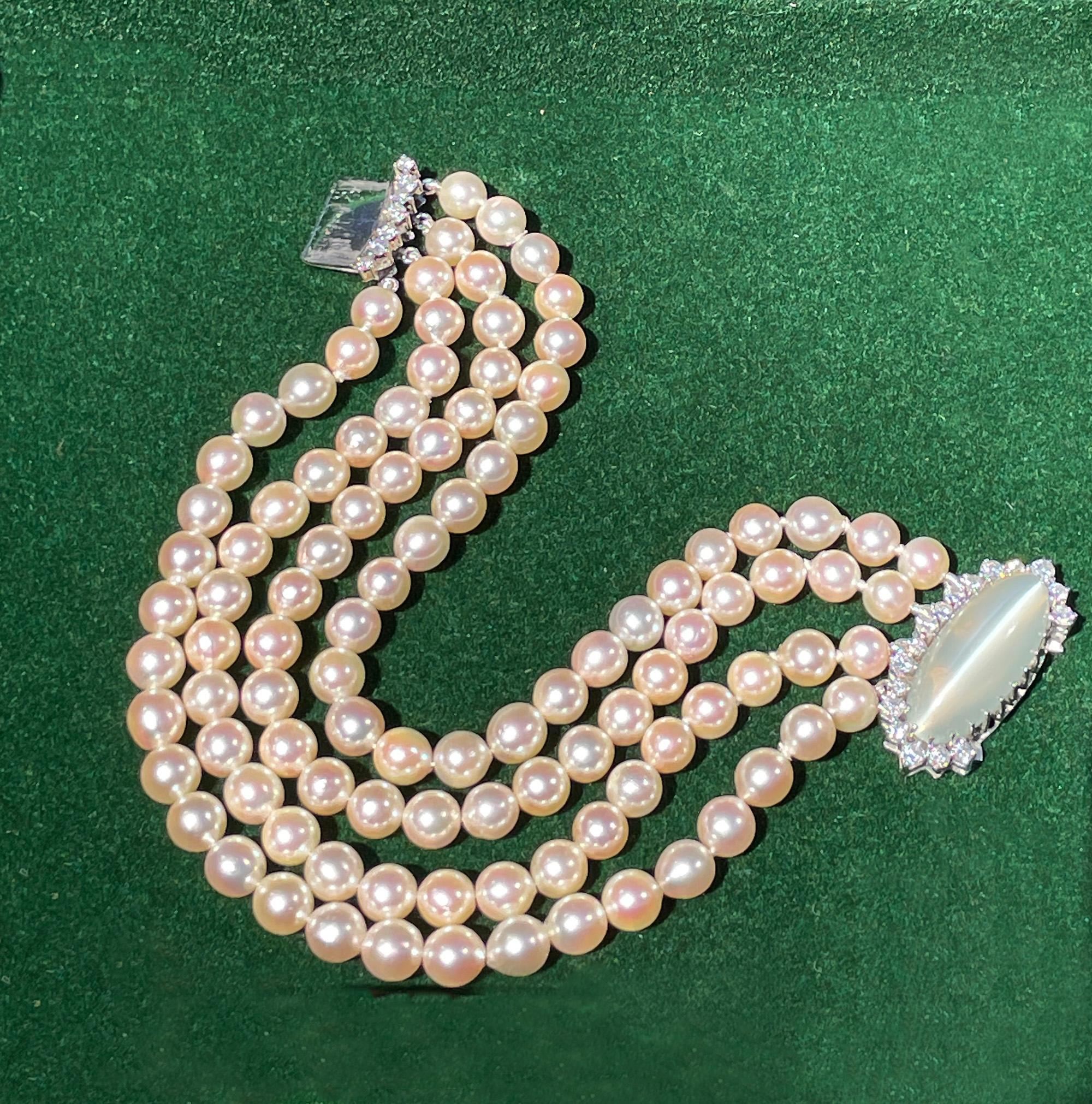 Vintage GIA 16.50ctw Cat's-Eye Moonstone Diamond Cultured Pearl 4 Strands 14KWG For Sale 4