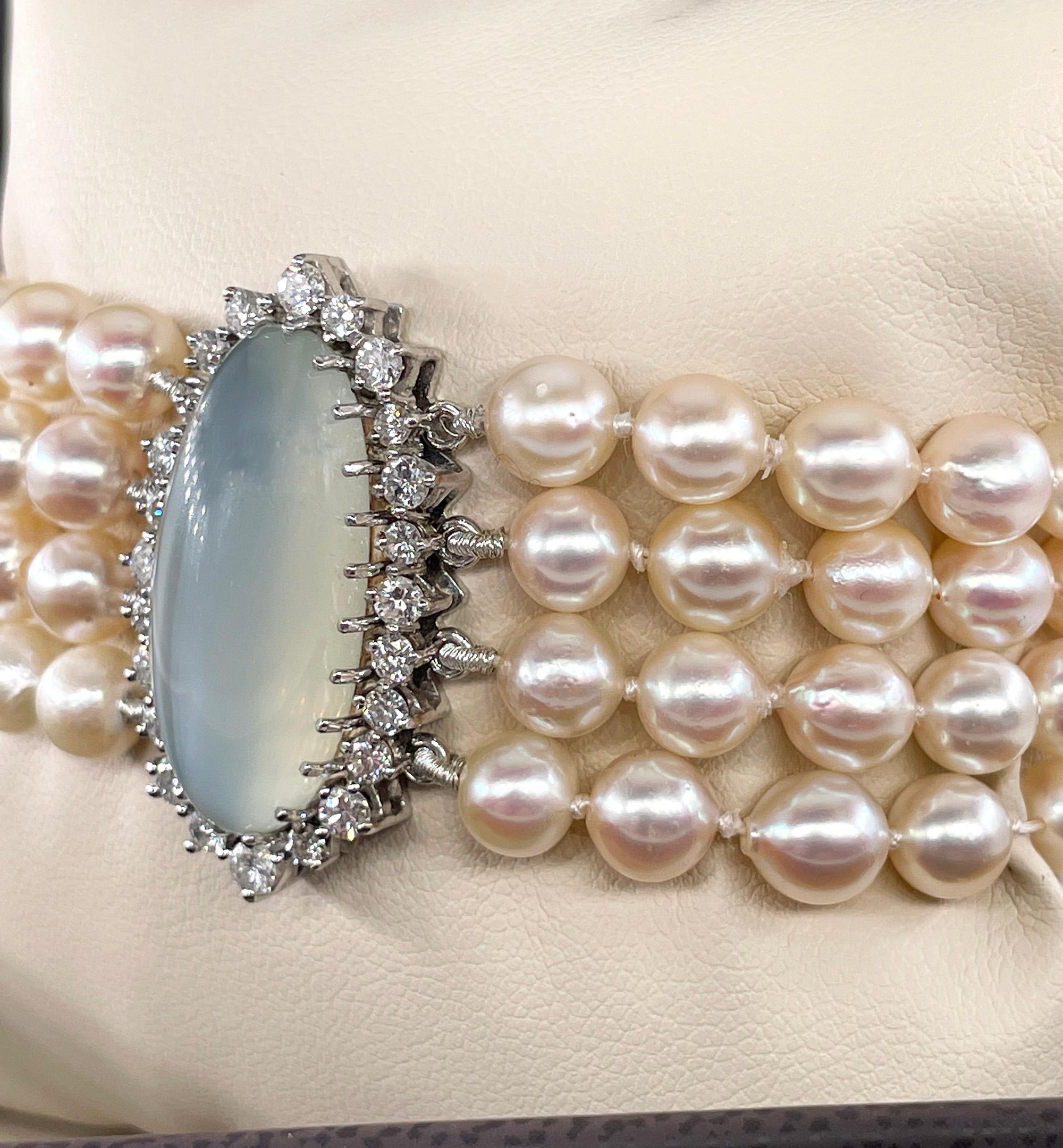 Vintage GIA 16.50ctw Cat's-Eye Moonstone Diamond Cultured Pearl 4 Strands 14KWG For Sale 6