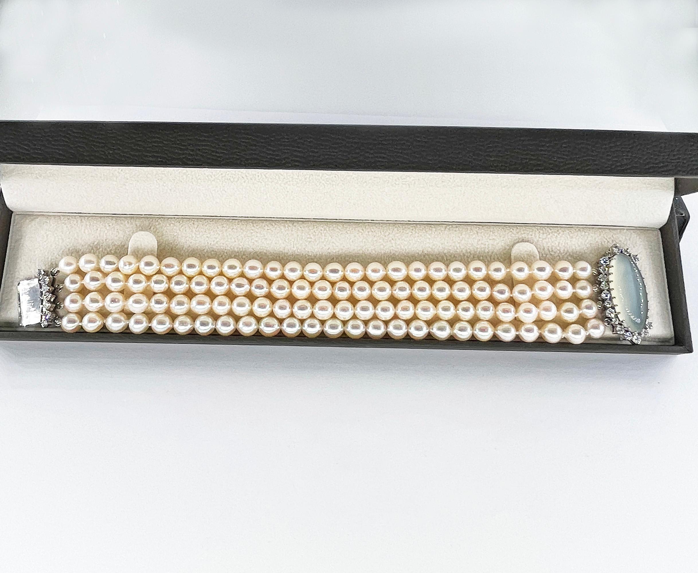 Vintage GIA 16.50ctw Cat's-Eye Moonstone Diamond Cultured Pearl 4 Strands 14KWG For Sale 12