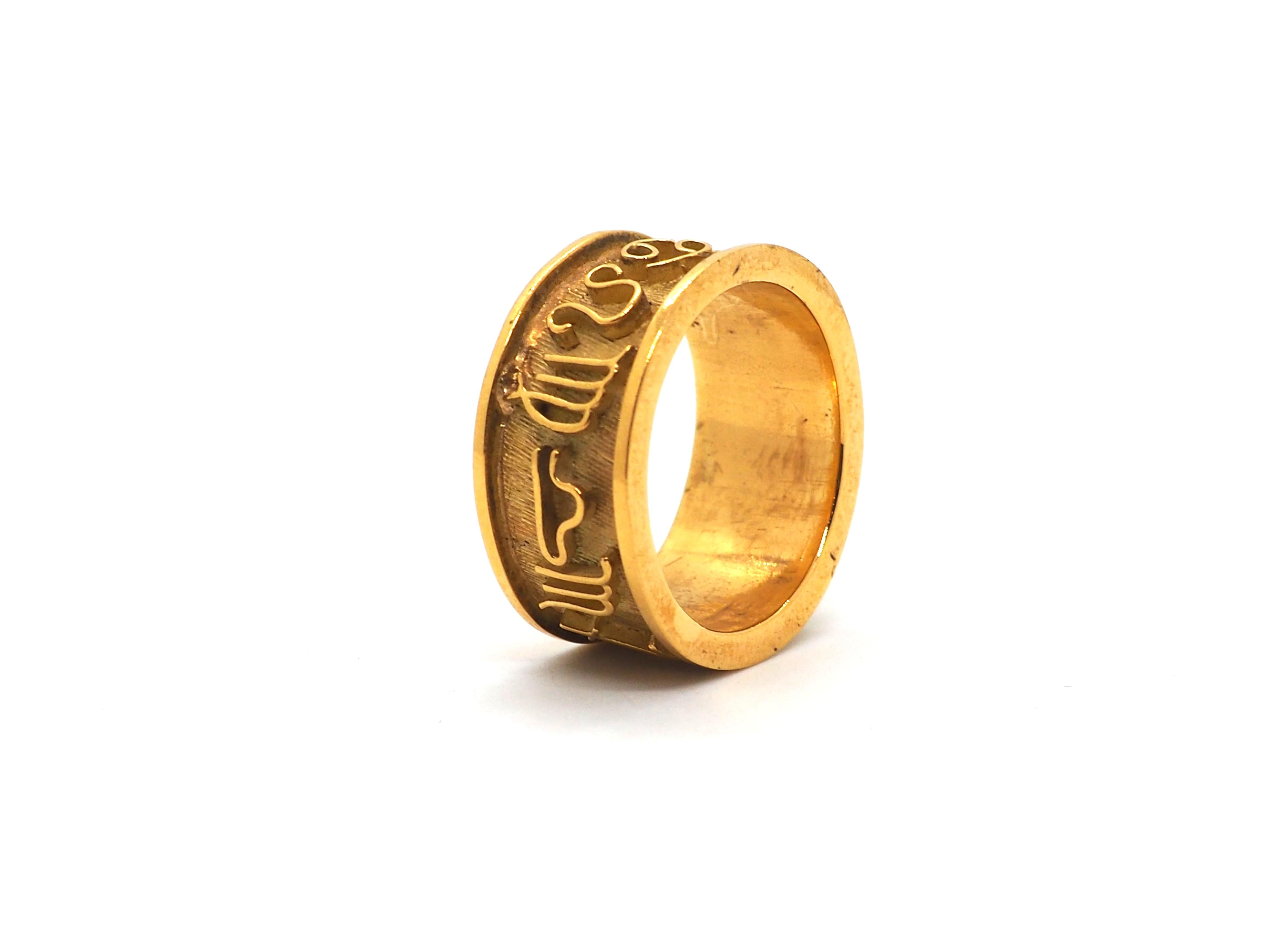 Vintage Gilbert Albert Astrological Signs Ring 18 Karat Yellow Gold For Sale 1