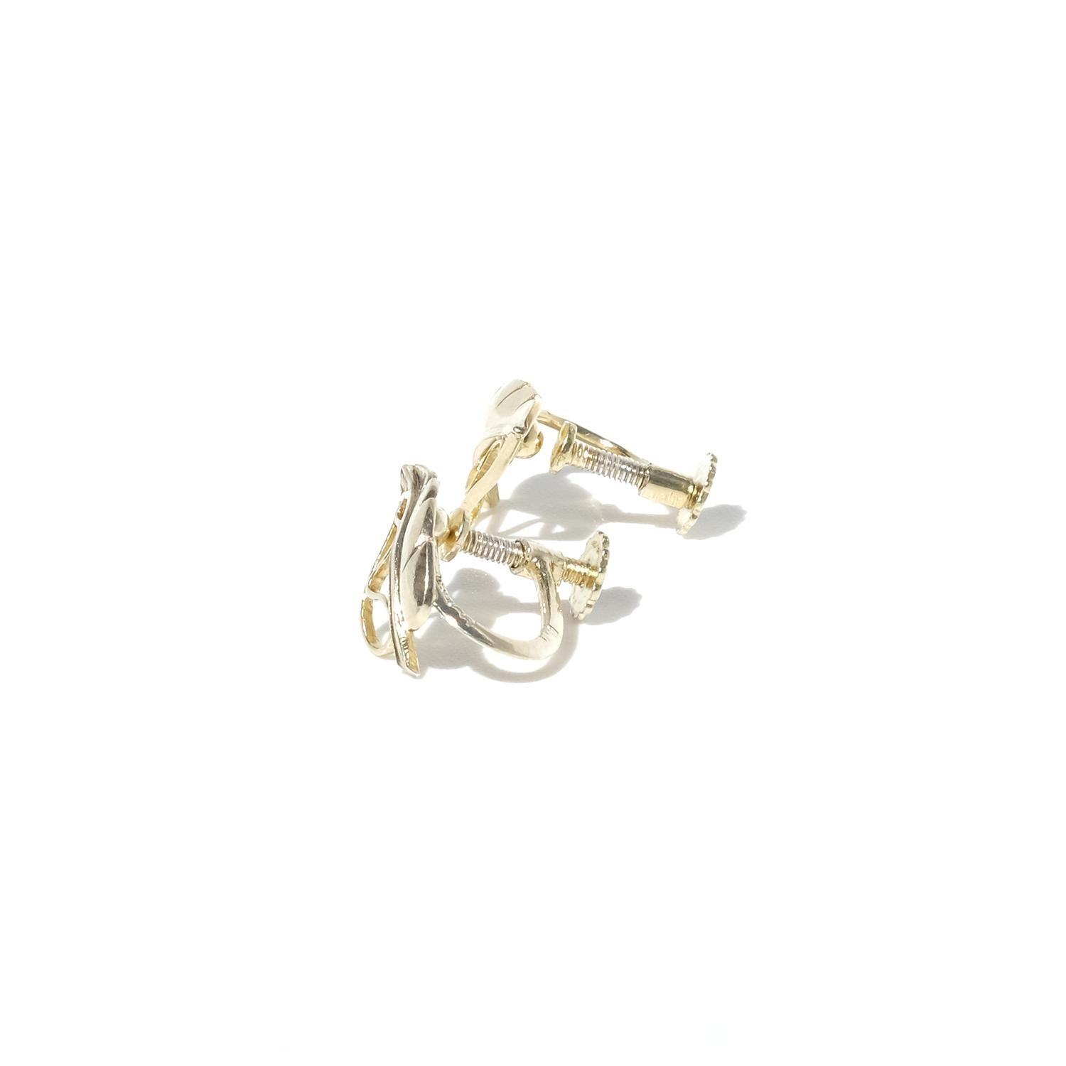 Vintage Gilded Silver Earrings by Swedish master Reinhold Muhr, Made 1952 For Sale 1