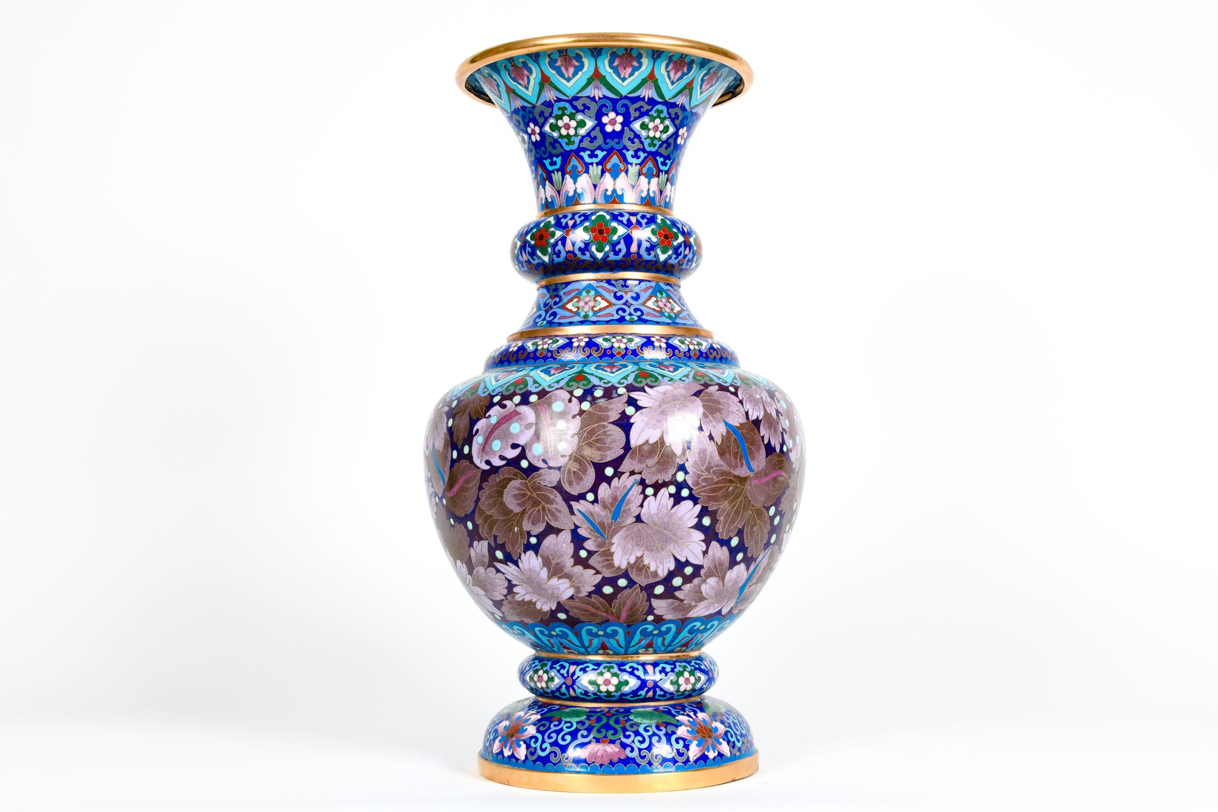 Vintage Gilt Brass Interior Cloisonné Decorative Vase / Piece 6