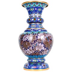 Vintage Gilt Brass Interior Cloisonné Decorative Vase / Piece