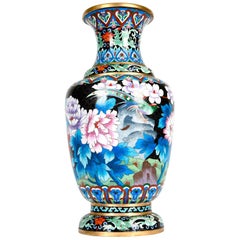 Vintage Gilt Brass Interior Cloisonné Decorative Vase / Piece