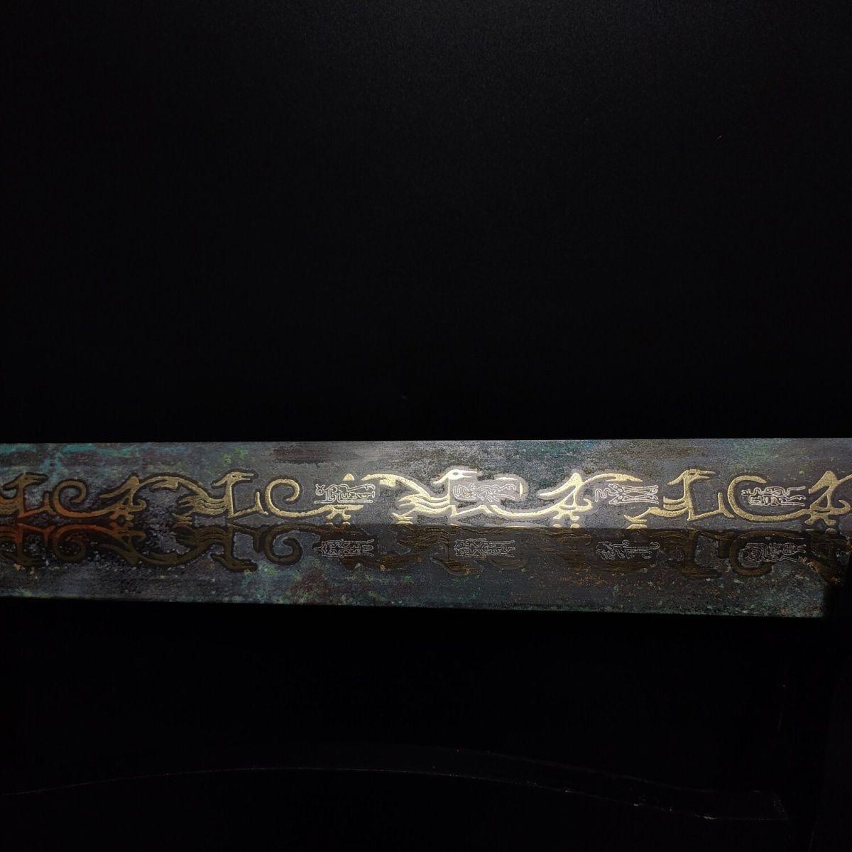 XIXe siècle Grande épée vintage en bronze doré et argenté de Chine Epée originale en vente