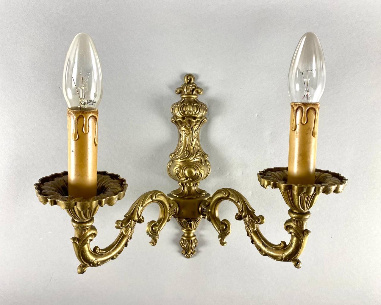 Late 20th Century Vintage Gilt Bronze Wall Lamp Double Armed Wall Light For Sale