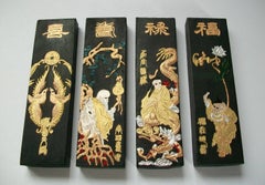 Vintage Gilt Decorated Ink Sticks - Original Box - China - Mid 20th Century