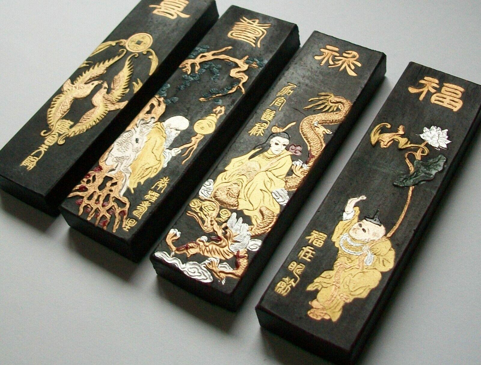 Chinese Export Vintage Gilt Decorated Ink Sticks - Original Box - China - Mid 20th Century For Sale