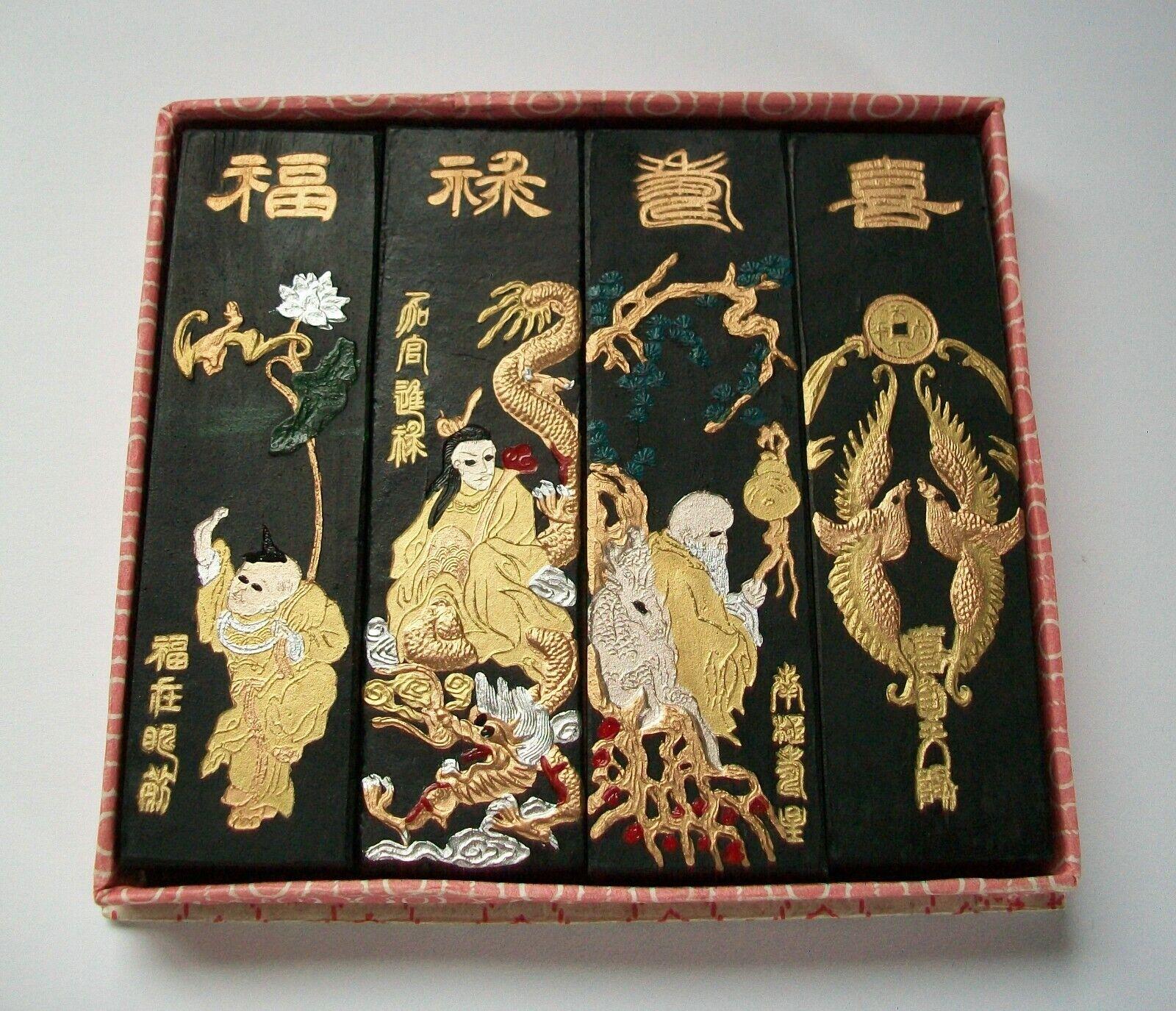 Vintage Gilt Decorated Ink Sticks - Original Box - China - Mid 20th Century In Good Condition For Sale In Chatham, ON