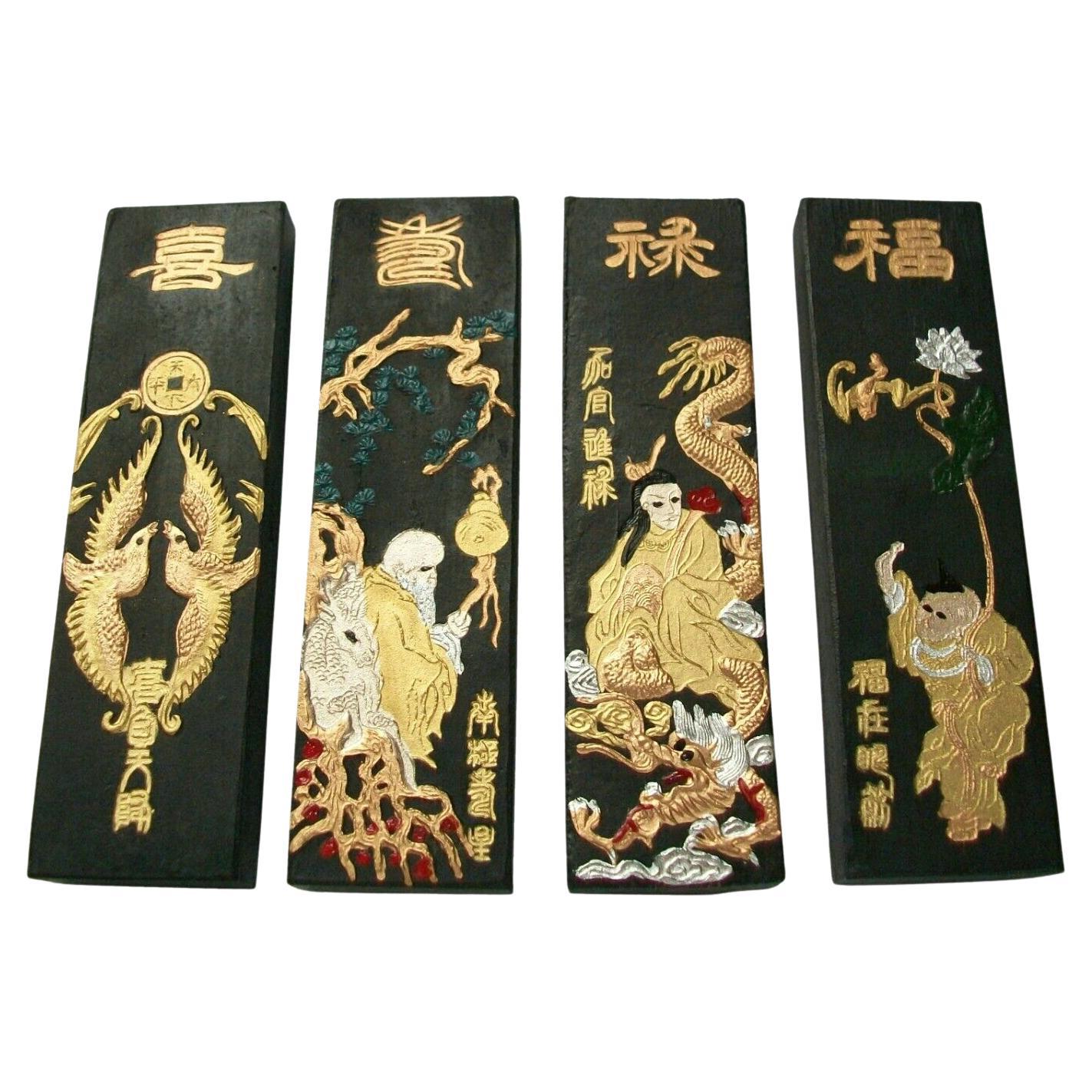 Vintage Gilt Decorated Ink Sticks - Original Box - China - Mid 20th Century For Sale