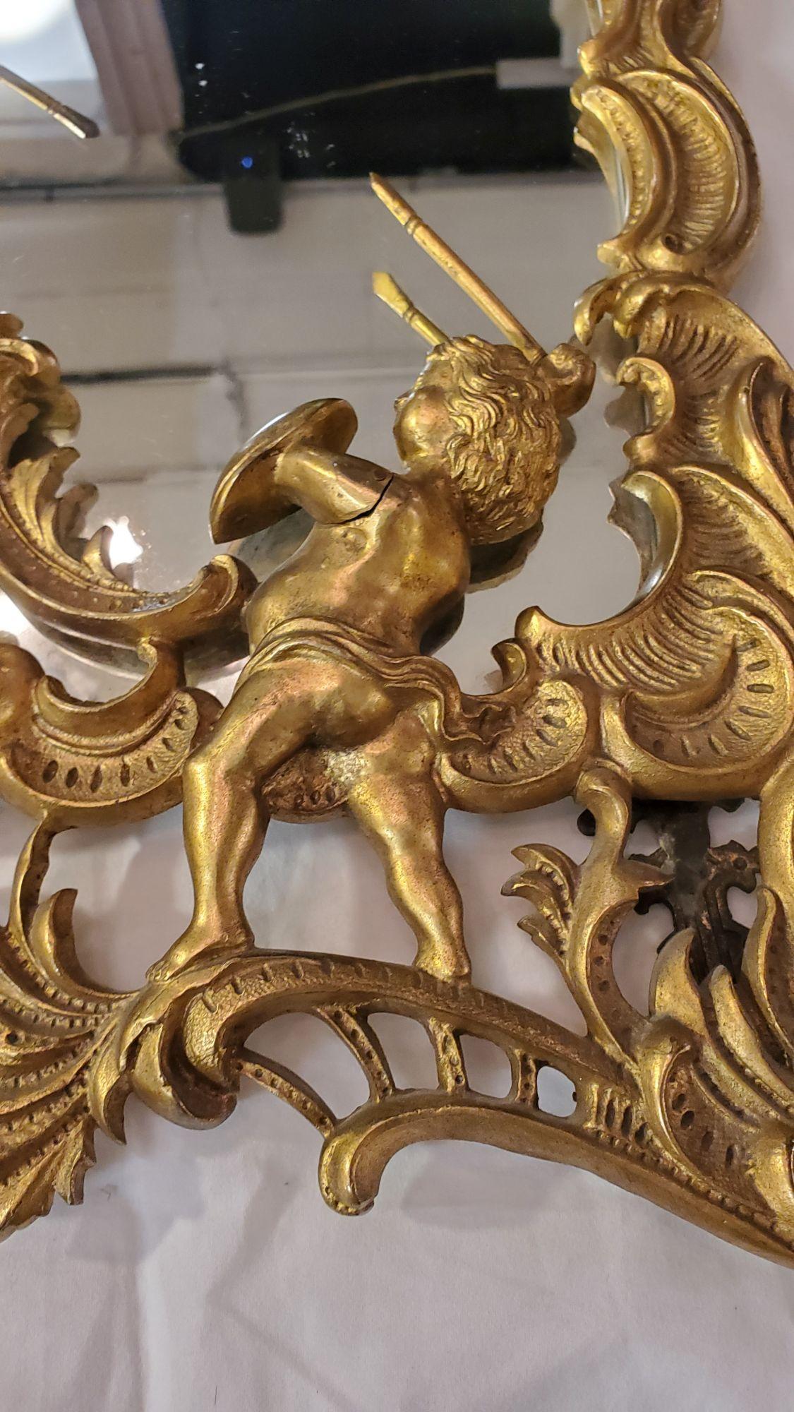 Français Cadre de miroir français doré en vente