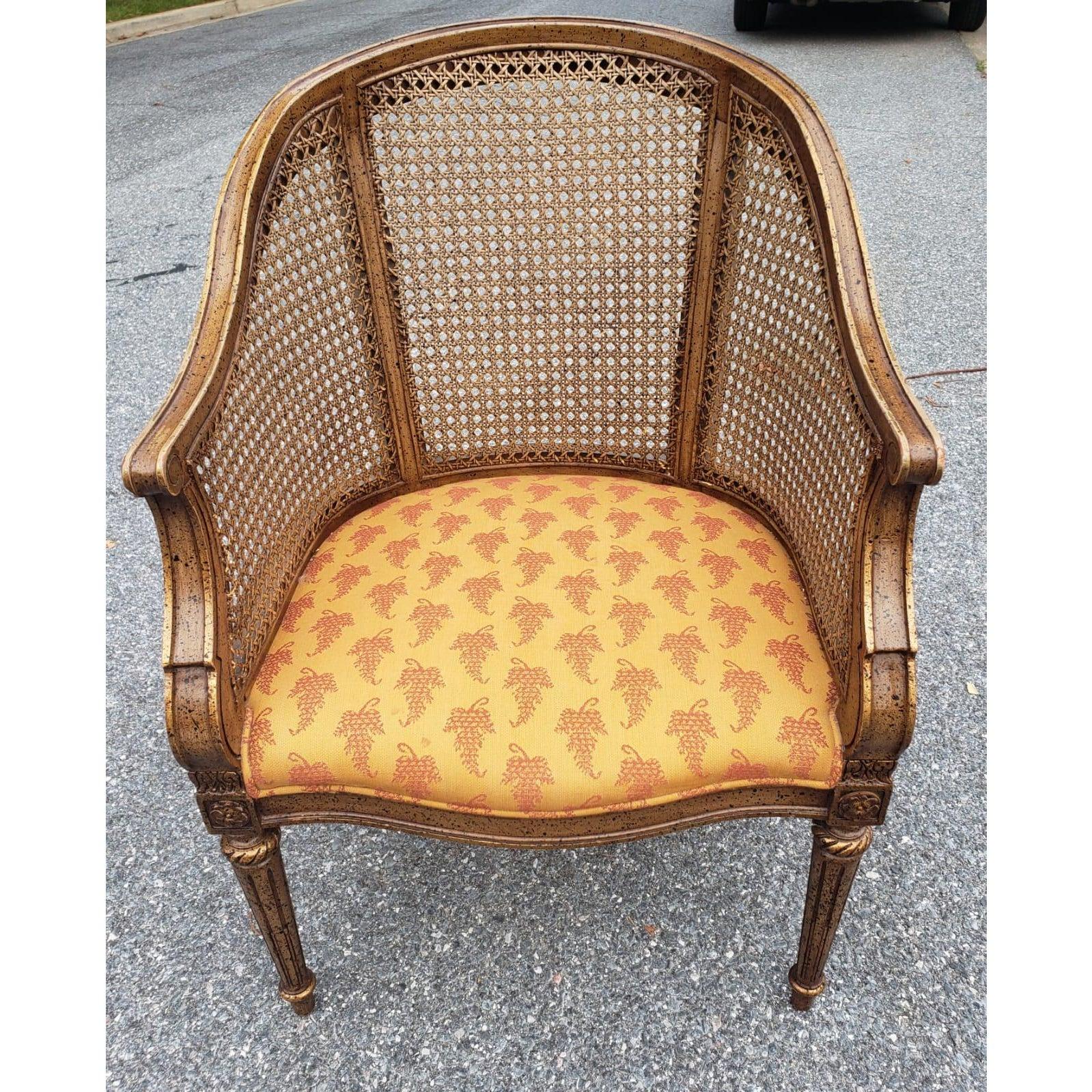 20th Century Vintage Giltwood Caning and Upholstery Chair with Woven Pattern For Sale