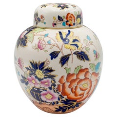 Retro Ginger Jar, English, Ceramic, Decorative Spice Urn, Art Deco, Circa 1930