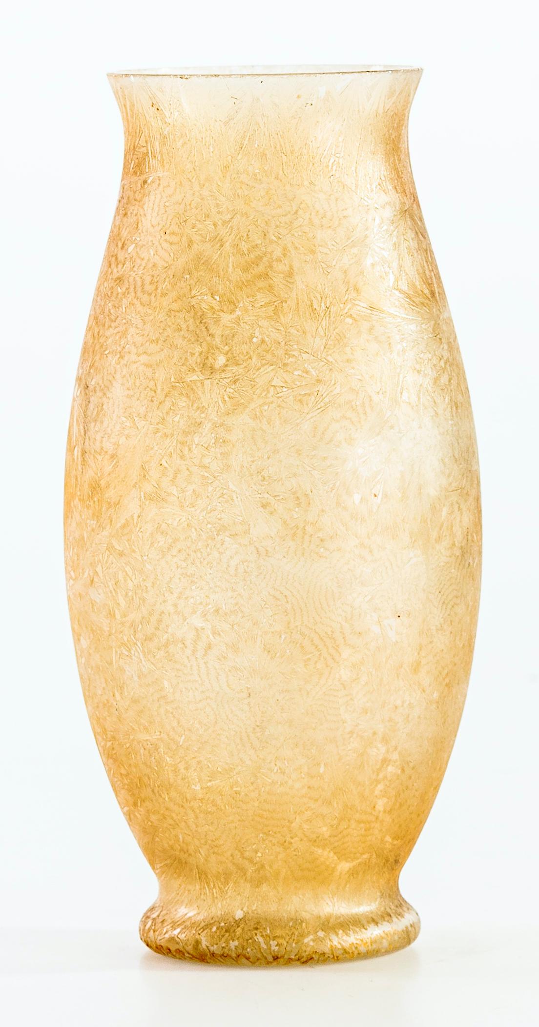 Vintage Glass Amber Vase, Northern Europe, Mid-20th Century For Sale 1