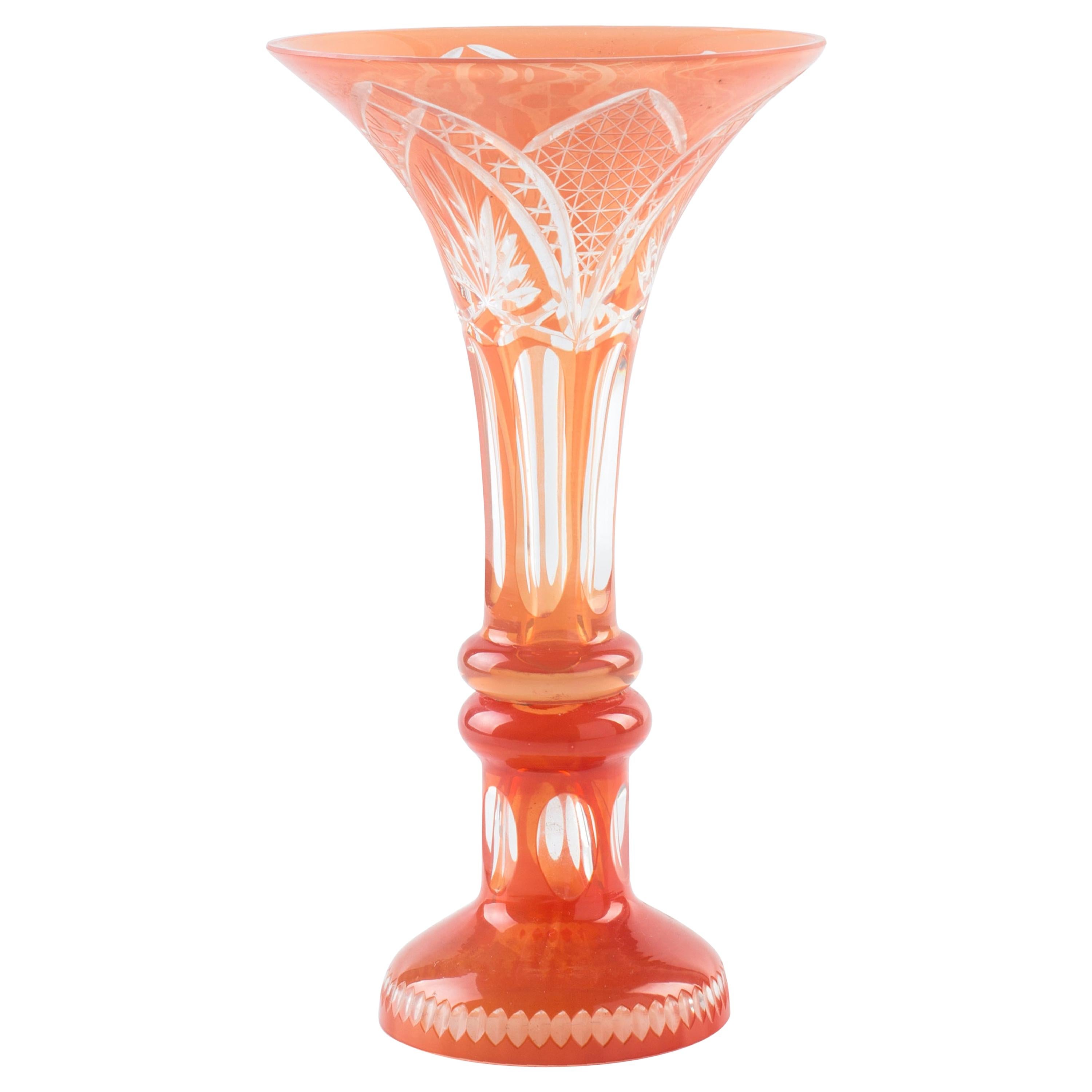 Vintage Glass Vase - Europe Mid-20th Century