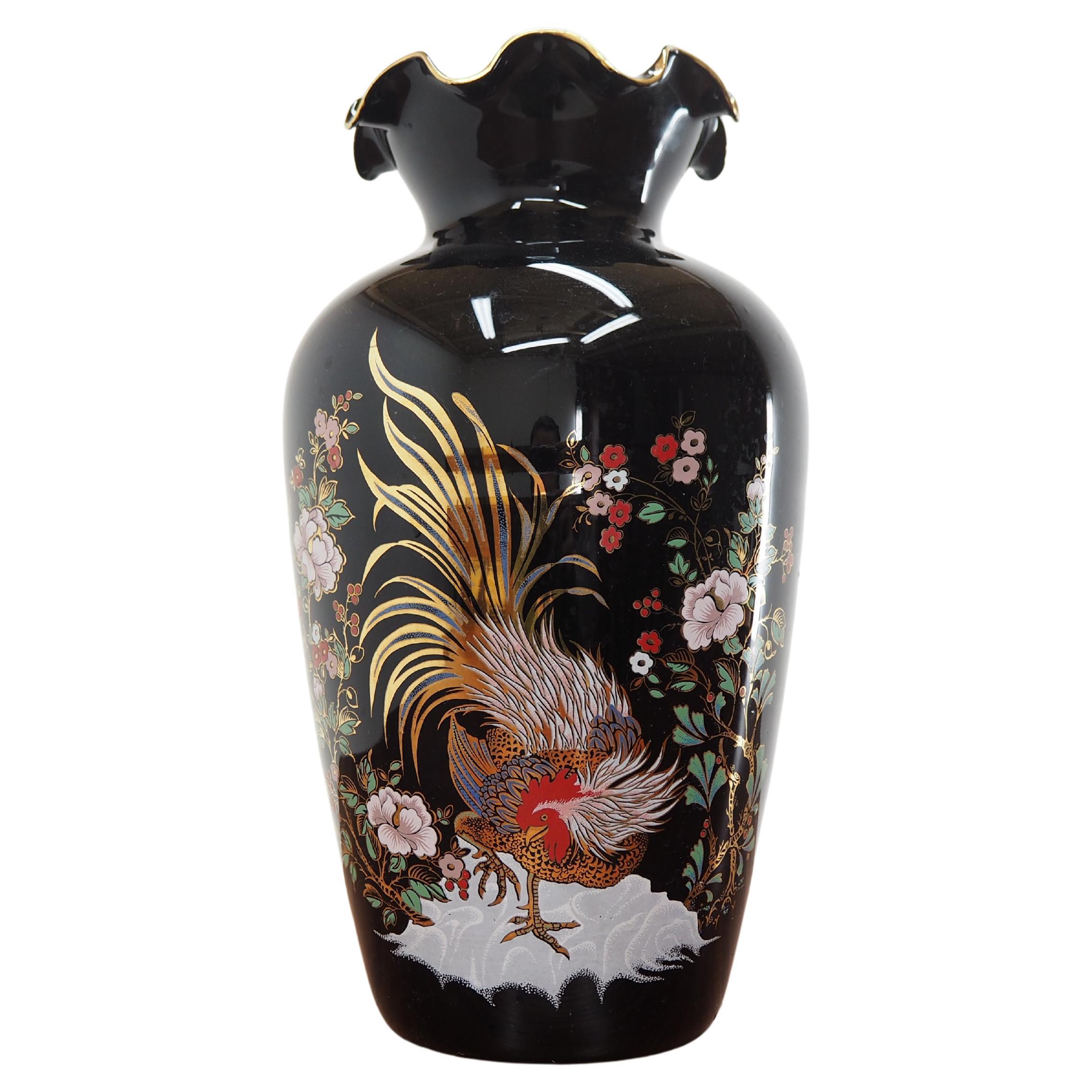 Vintage Glass Vase For Sale