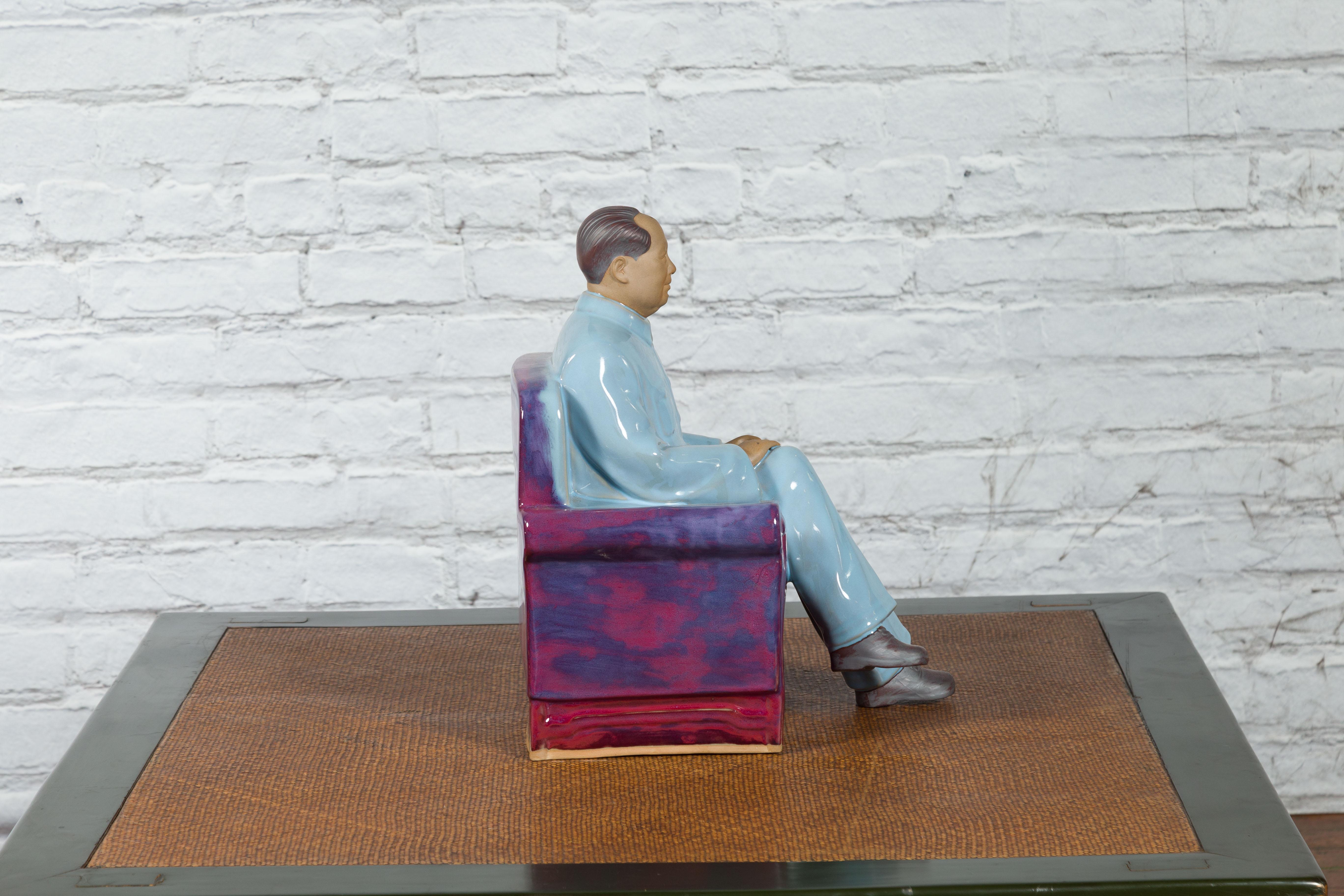 Vintage Glazed Porcelain Statuette of Mao Zedong Seated on an Armchair For Sale 4